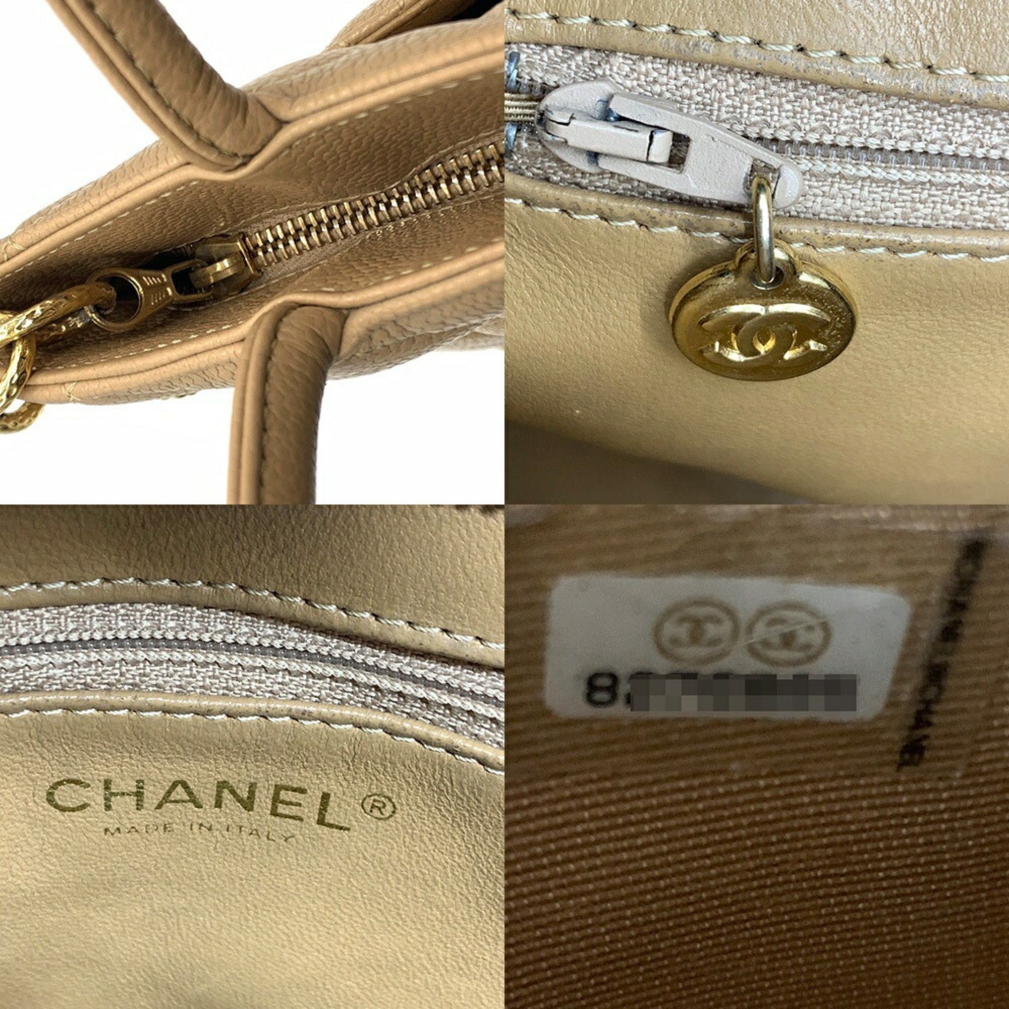 Chanel Chanel Reissue Tote Bag, Shoulder Caviar Leather, Beige. Size ONE SIZE - 7 Thumbnail