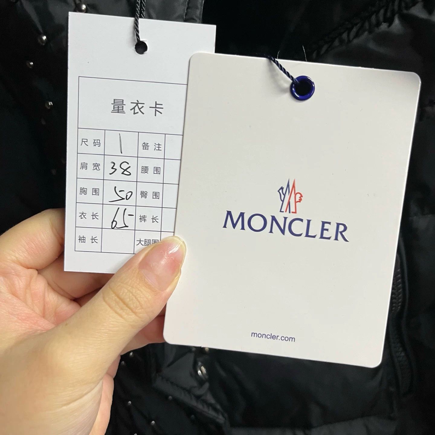 Moncler Moncler Hooded Quilted Studded Puffer Jacket Size 1 Size US S / EU 44-46 / 1 - 4 Thumbnail