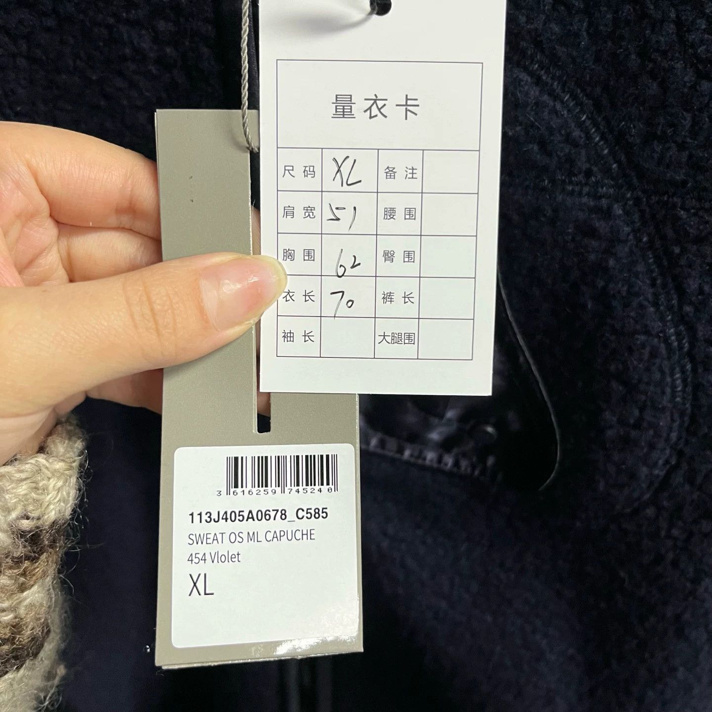 Dior Dior Reversible Oblique Fleece Jacket XL Size US XL / EU 56 / 4 - 4 Thumbnail