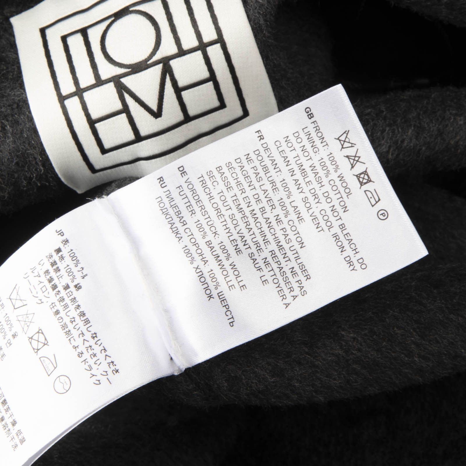 Toteme Grey Wool Doublé Car Coat Size M / US 6-8 / IT 42-44 - 5 Thumbnail