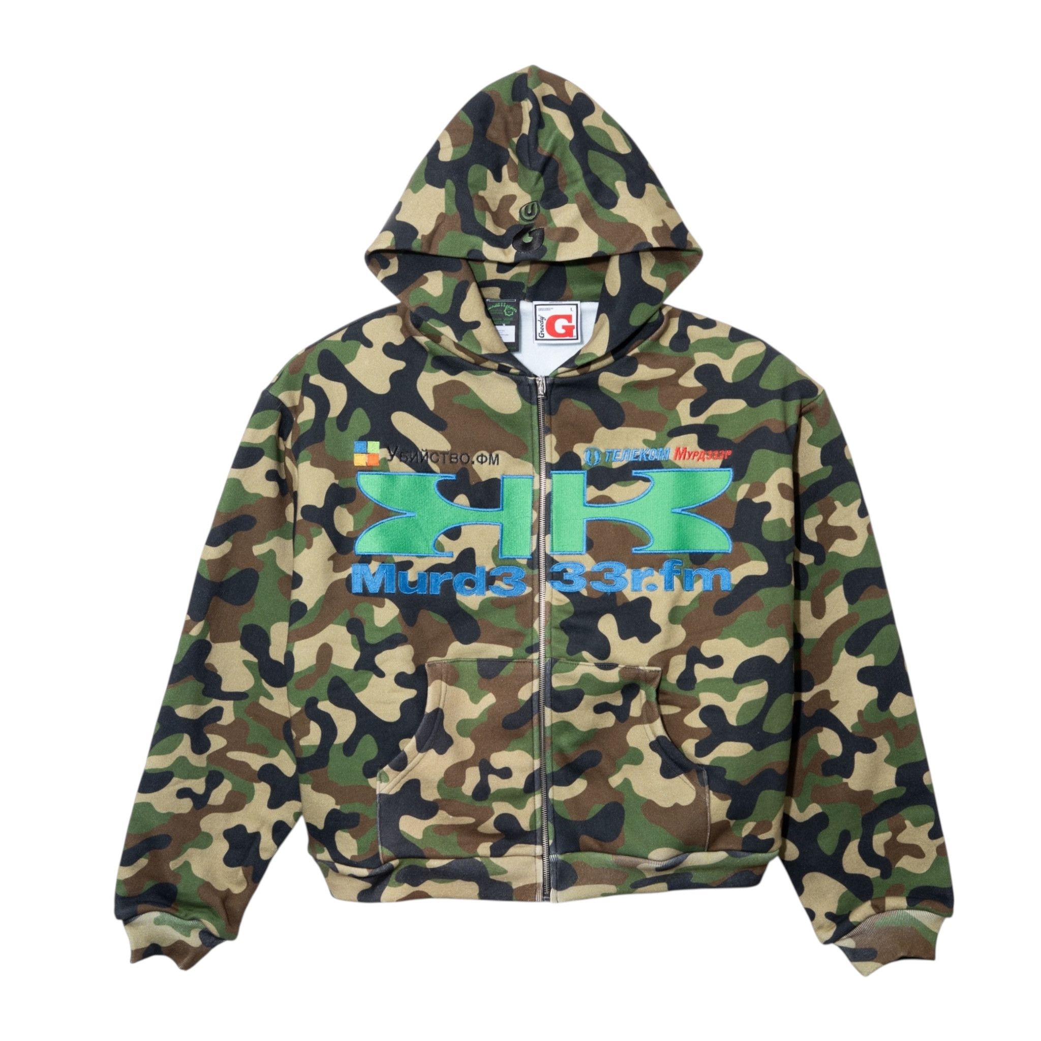 murd333r.fm x Greedy Unit Double Layer Hooded Sweatshirt Green Camo Mul Size US M / EU 48-50 / 2 - 2 Thumbnail