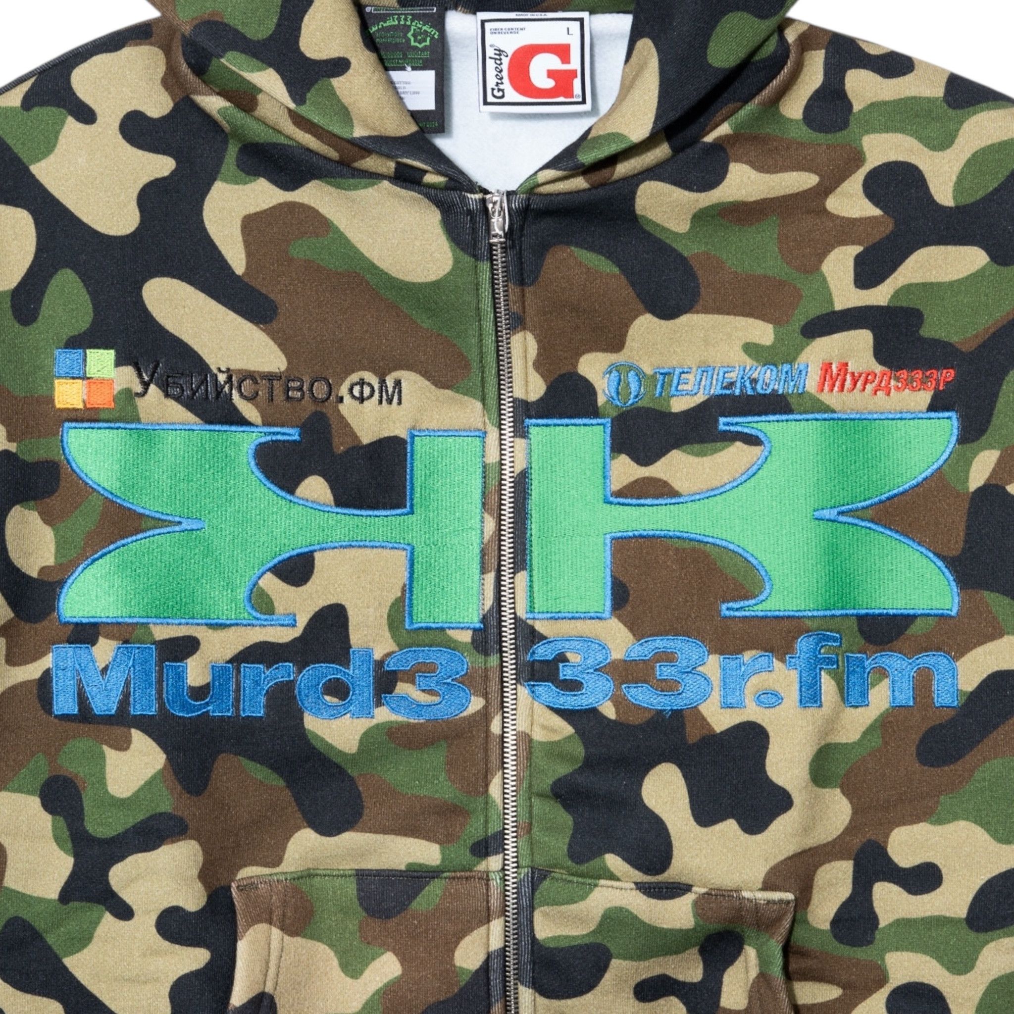 murd333r.fm x Greedy Unit Double Layer Hooded Sweatshirt Green Camo Mul Size US M / EU 48-50 / 2 - 4 Thumbnail