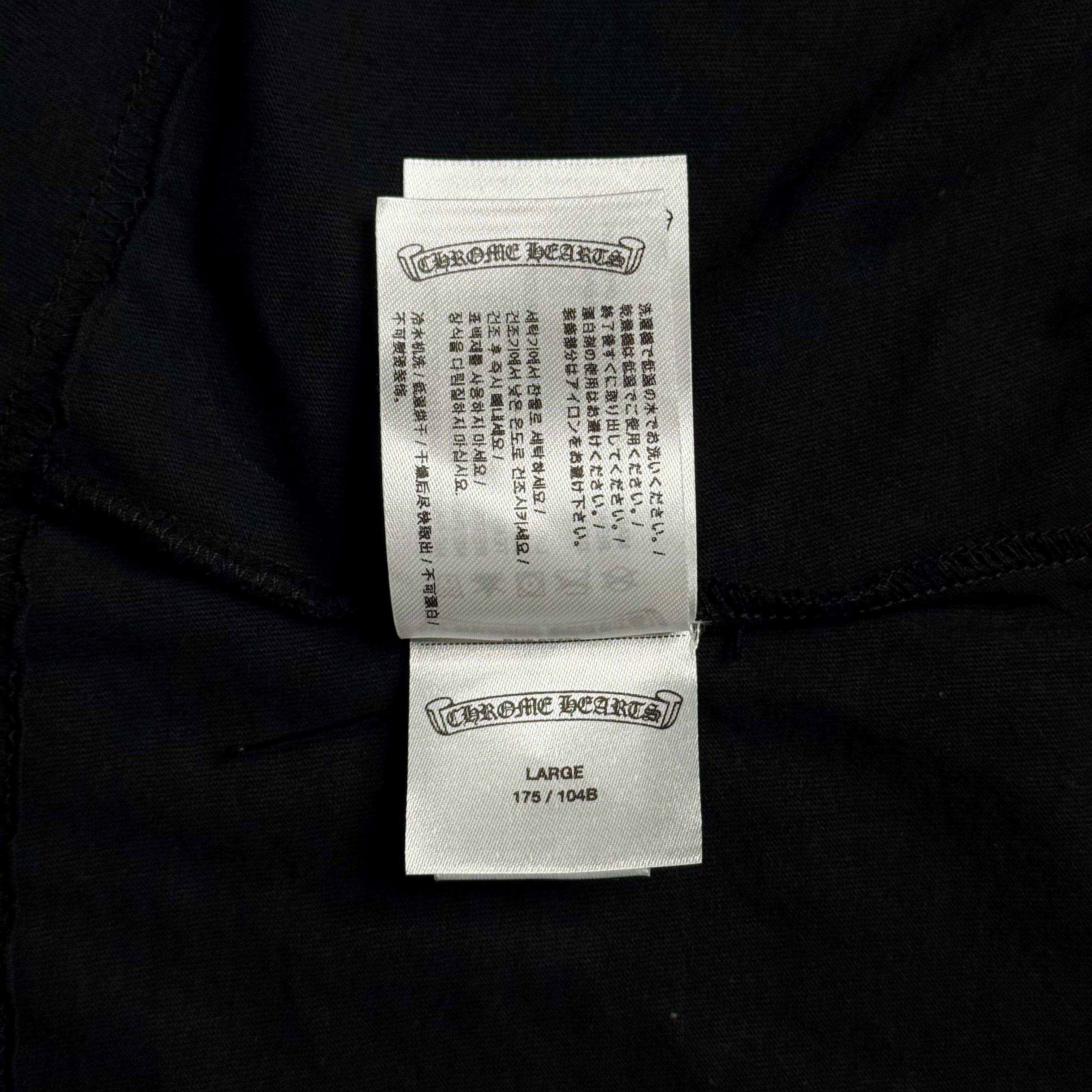 Chrome Hearts Neck Logo Short Sleeve Tee Shirt Black Army Green Size US L / EU 52-54 / 3 - 7 Thumbnail