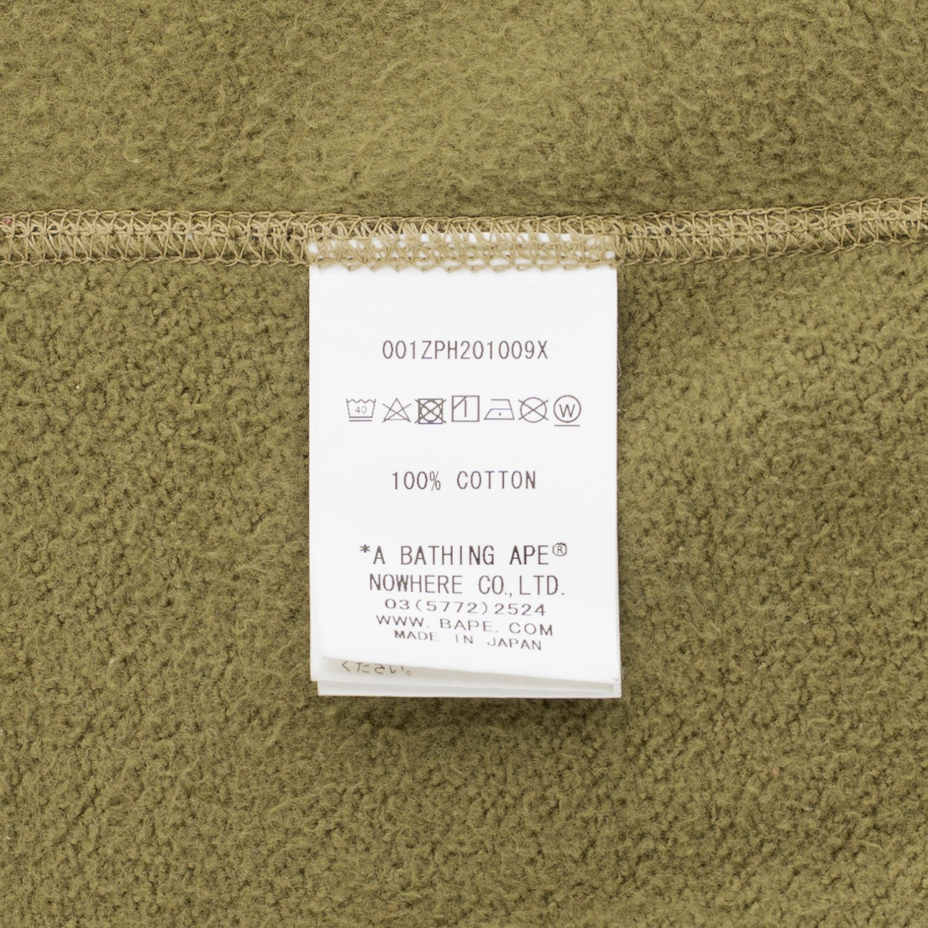 Bape Shark Full Zip Hooded Sweatshirt Color Camo Green Size US L / EU 52-54 / 3 - 8 Thumbnail
