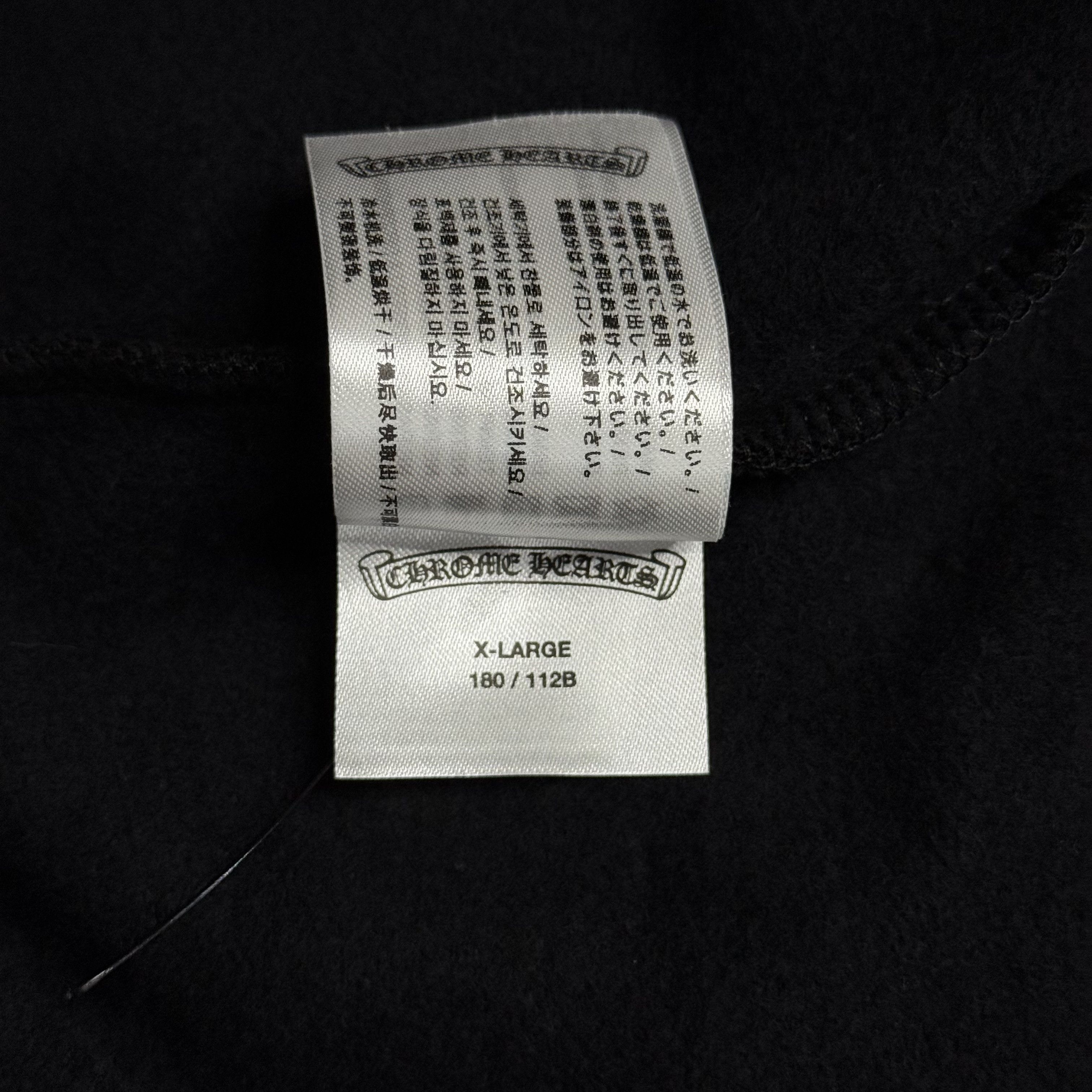 Chrome Hearts Miami Exclusive Vertical Logo Hooded Sweatshirt Black Size US L / EU 52-54 / 3 - 8 Thumbnail