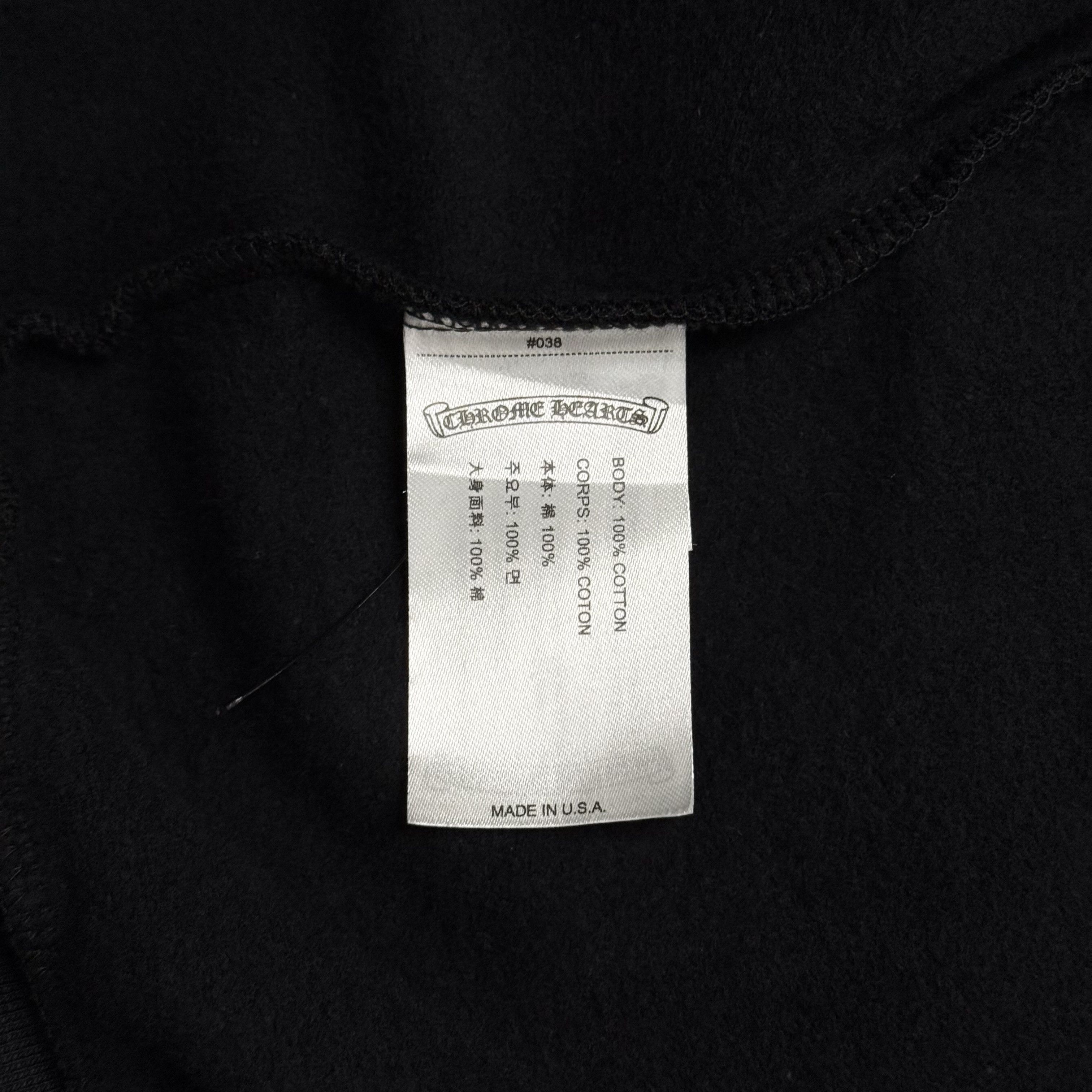 Chrome Hearts Miami Exclusive Vertical Logo Hooded Sweatshirt Black Size US L / EU 52-54 / 3 - 6 Thumbnail