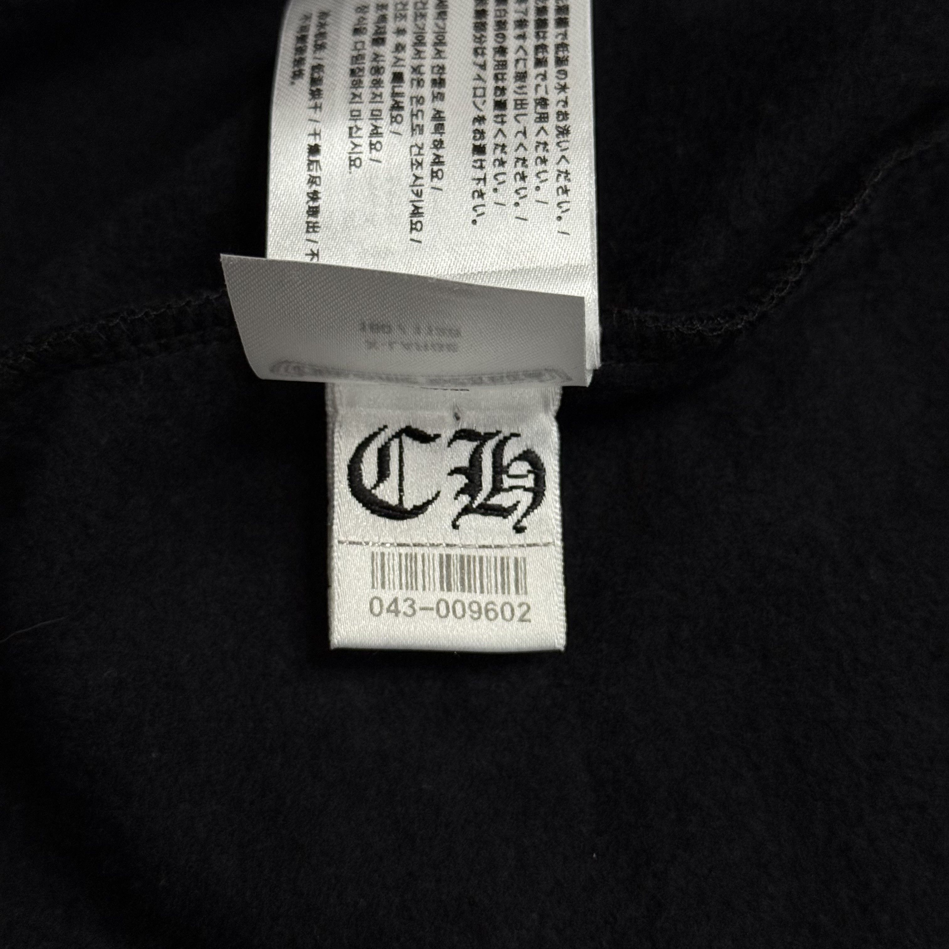 Chrome Hearts Miami Exclusive Vertical Logo Hooded Sweatshirt Black Size US L / EU 52-54 / 3 - 9 Thumbnail