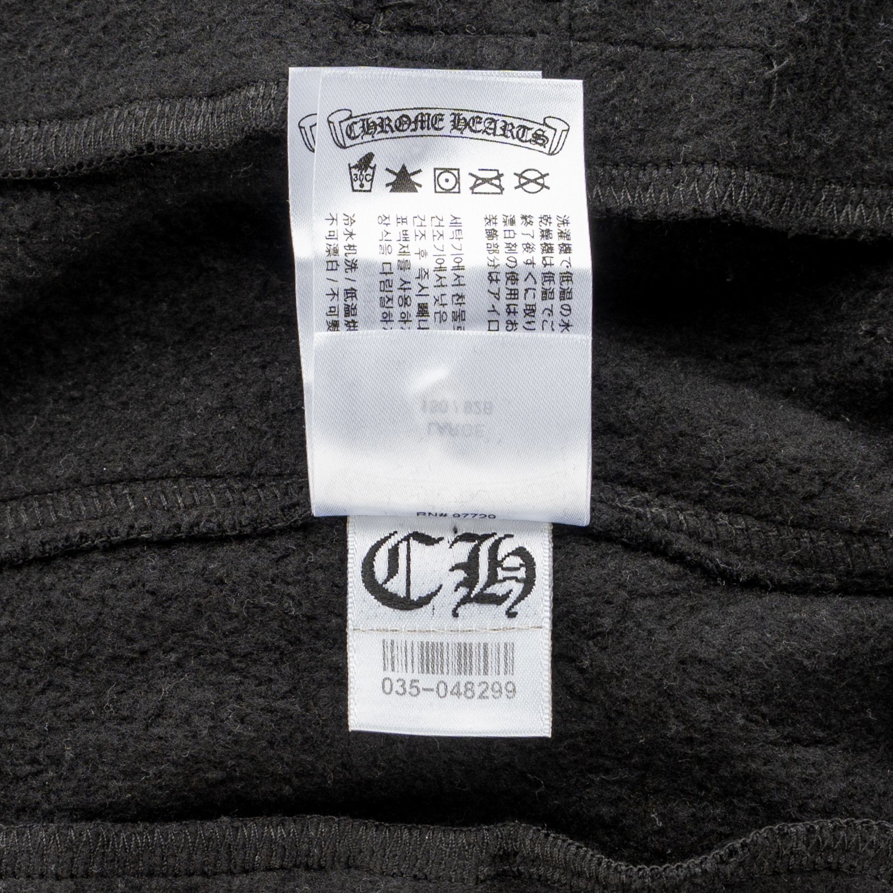 Chrome Hearts Horseshoe Logo Sweatpants Black Blue (Thermal Lined) Size US 36 / EU 52 - 9 Thumbnail