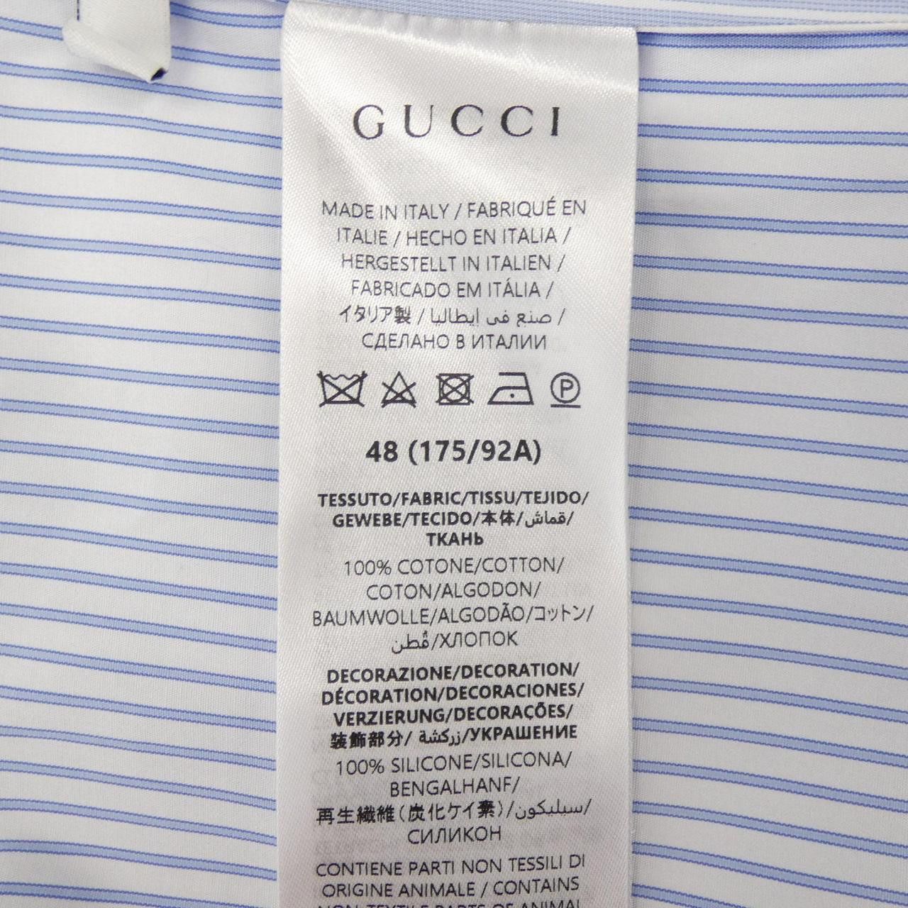 Gucci Gucci Gucci Silk Shirt Textile Dress Shirt 833294Z7APT DUTY FREE for USA Size ONE SIZE - 3 Thumbnail