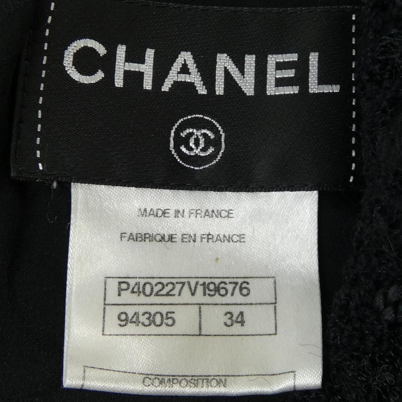 Chanel Chanel Chanel Dress Others Dresses P40227V19676 DUTY FREE for USA Size ONE SIZE - 4 Thumbnail