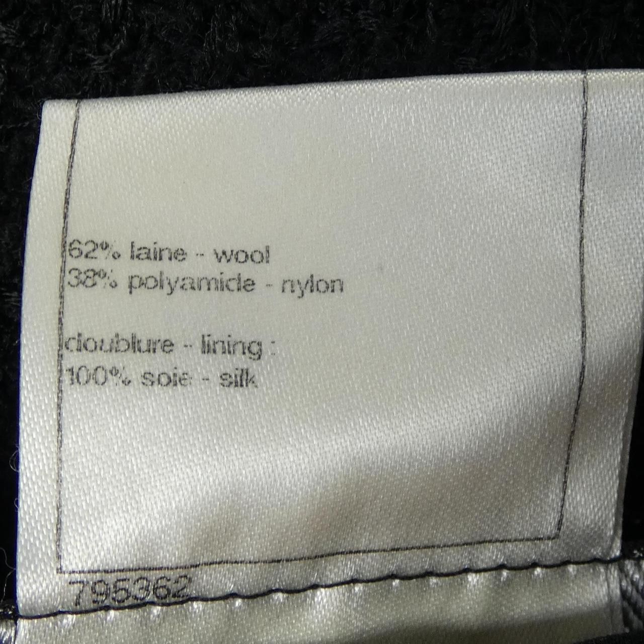 Chanel Chanel Chanel Dress Others Dresses P40227V19676 DUTY FREE for USA Size ONE SIZE - 3 Thumbnail
