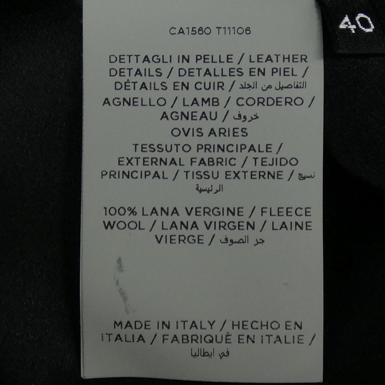 Tom Ford Tom Ford Tom Ford Top Others Tops DUTY FREE for USA Size ONE SIZE - 3 Thumbnail