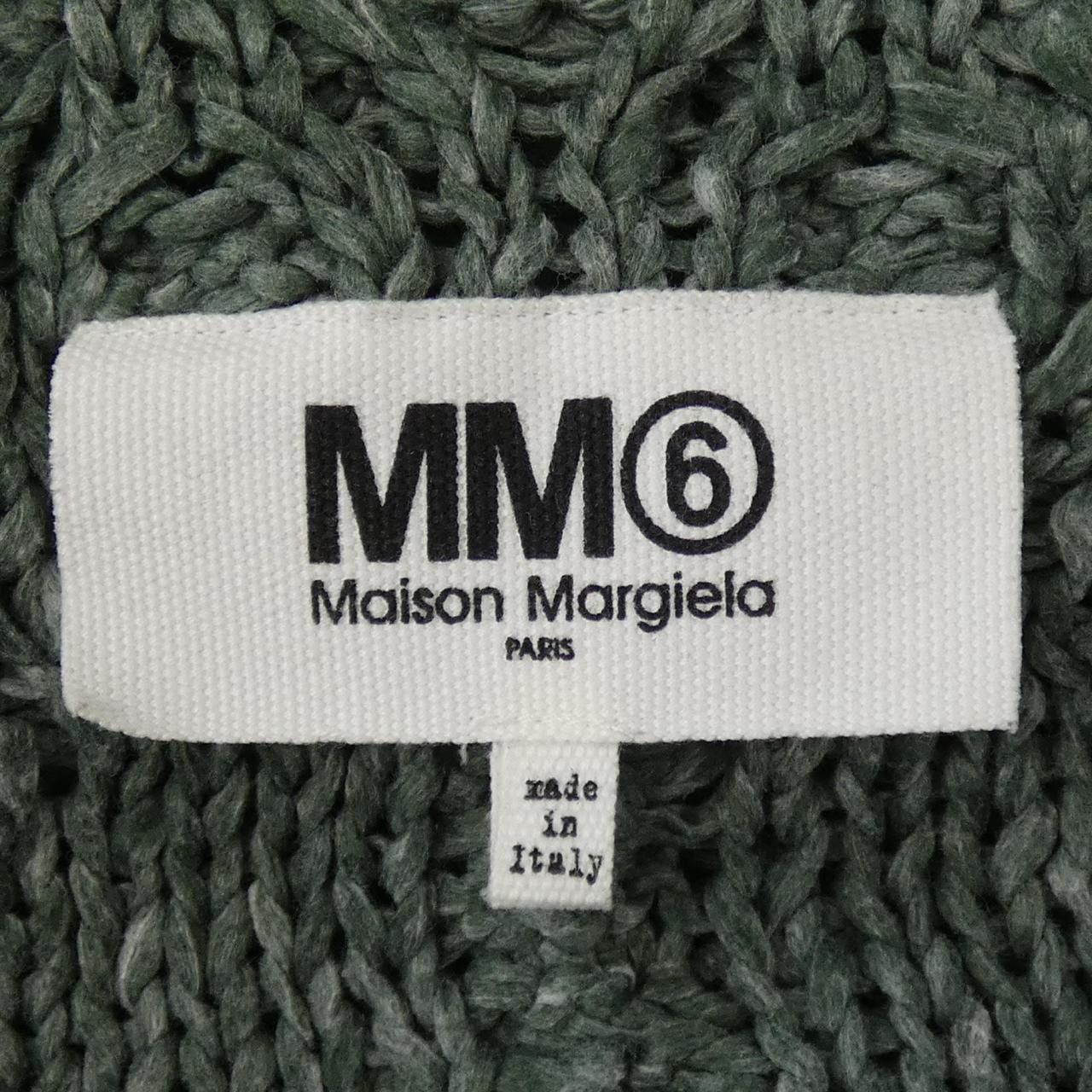 Maison Margiela MM6 Maison Margiela MM6 Maison Margiela Knit Top Textile Tops S52GP0039 DUTY FREE for USA Size ONE SIZE - 4 Thumbnail