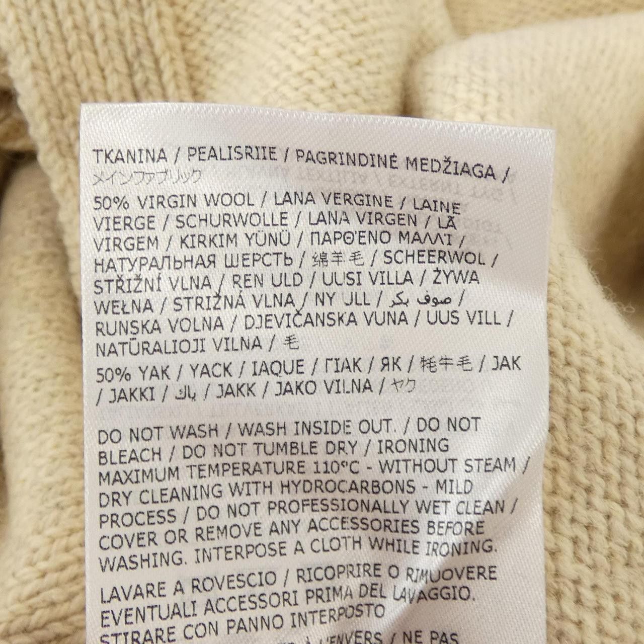 Jil Sander Jil Sander Jil Sander Wool Knitwear Textile Tops J02GP0050 DUTY FREE for USA Size ONE SIZE - 3 Thumbnail