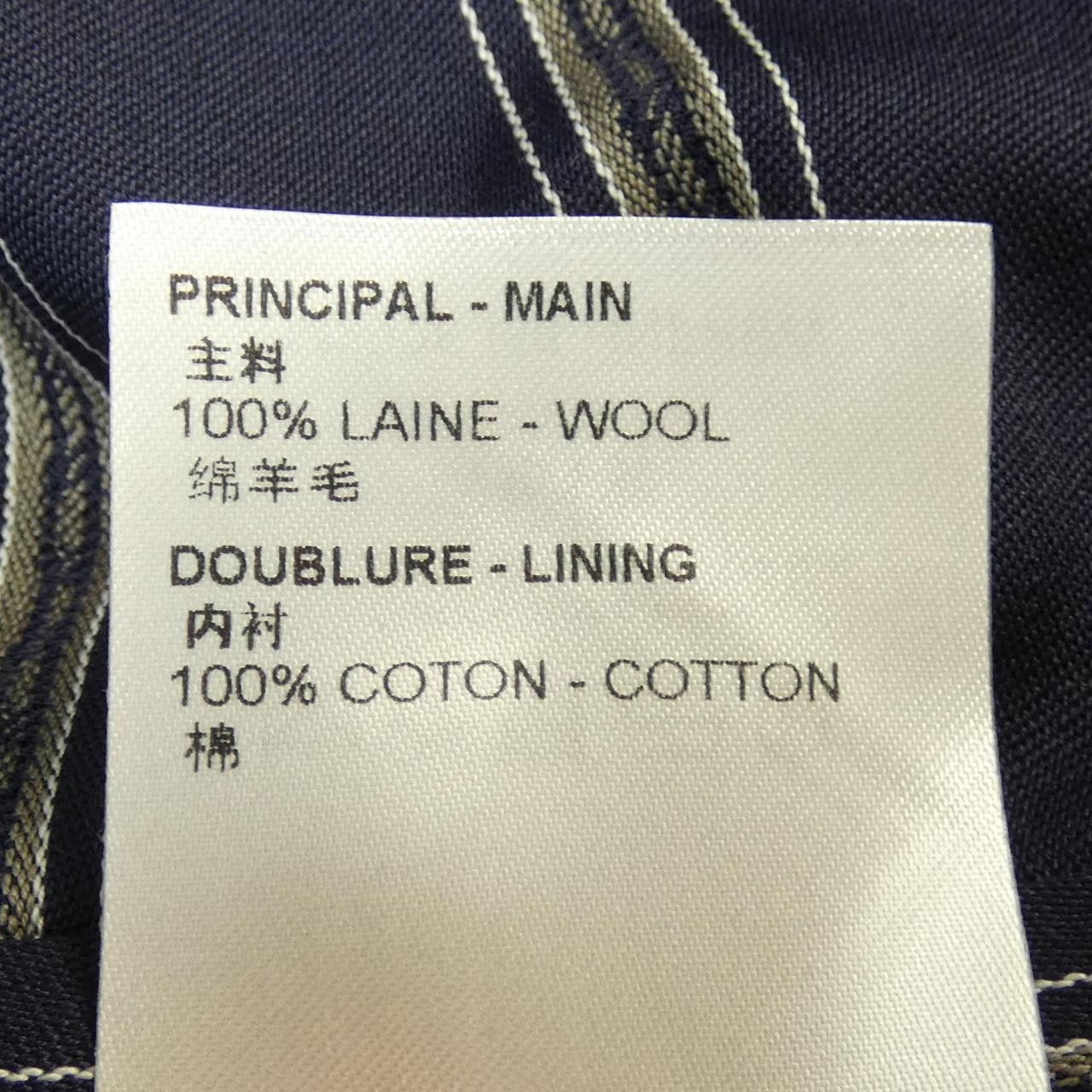 Louis Vuitton Louis Vuitton Louis Vuitton Pants Textile Pants HNFP9WI56 DUTY FREE for USA Size ONE SIZE - 3 Thumbnail