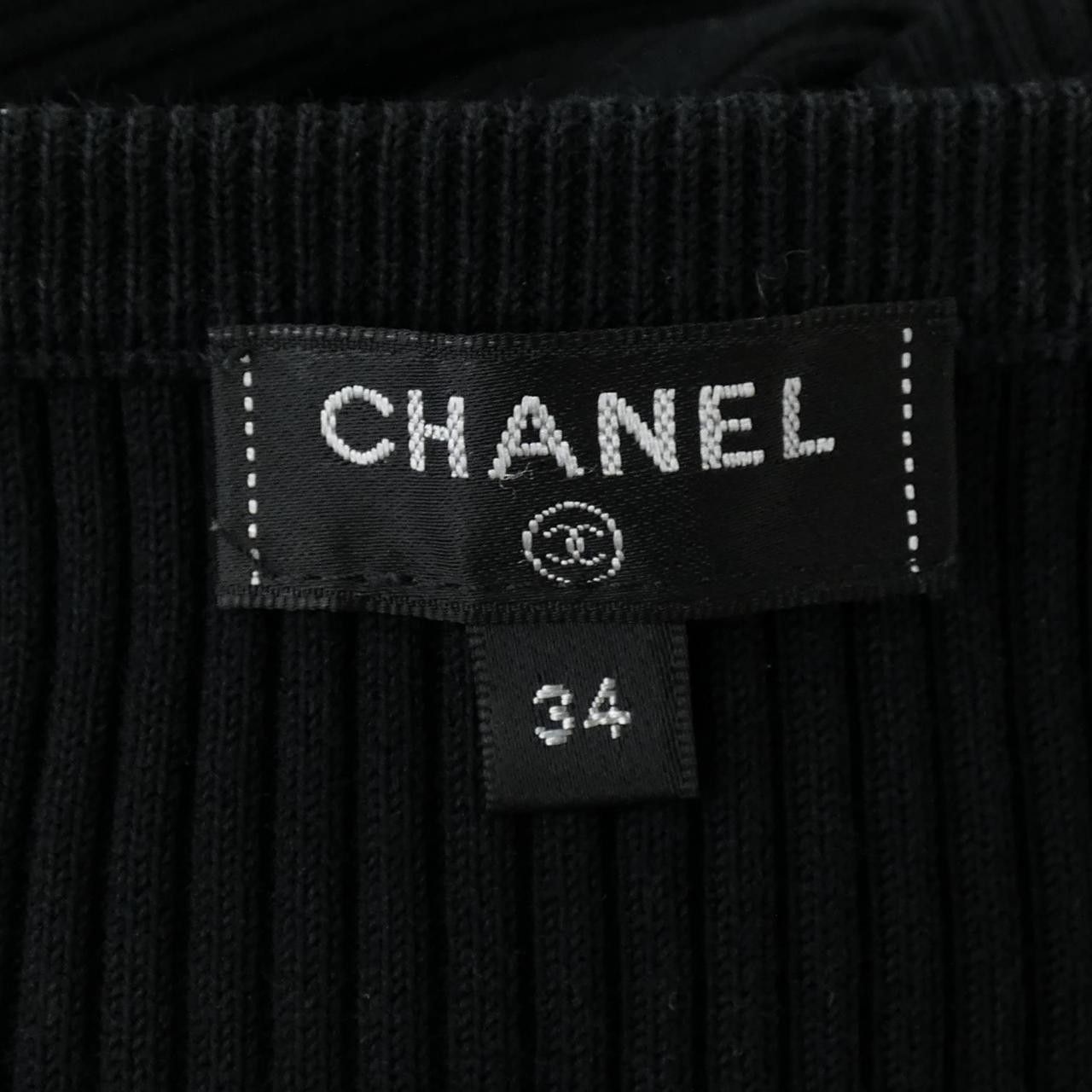 Chanel Chanel Chanel Dress Others Dresses P58595K07660 DUTY FREE for USA Size ONE SIZE - 5 Thumbnail