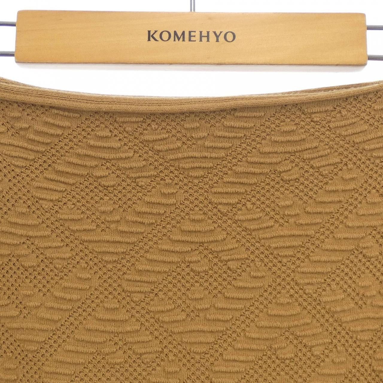 Fendi Fendi Fendi Skirt Textile Skirts FZQ650AGIR DUTY FREE for USA Size ONE SIZE - 6 Thumbnail