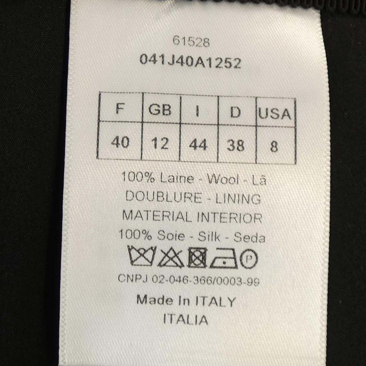 Dior Dior Christian Dior Skirt Others Skirts 041J40A1252 DUTY FREE for USA Size ONE SIZE - 3 Thumbnail