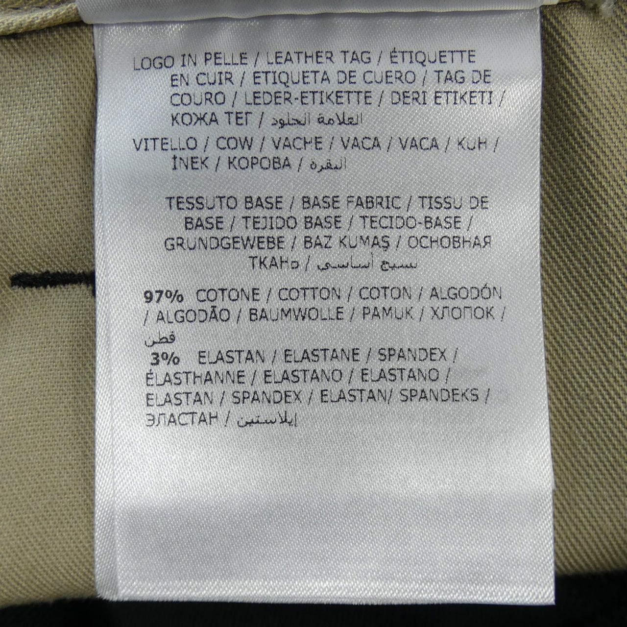 Moncler Moncler Moncler Pants Others Pants C20911130290 DUTY FREE for USA Size ONE SIZE - 3 Thumbnail