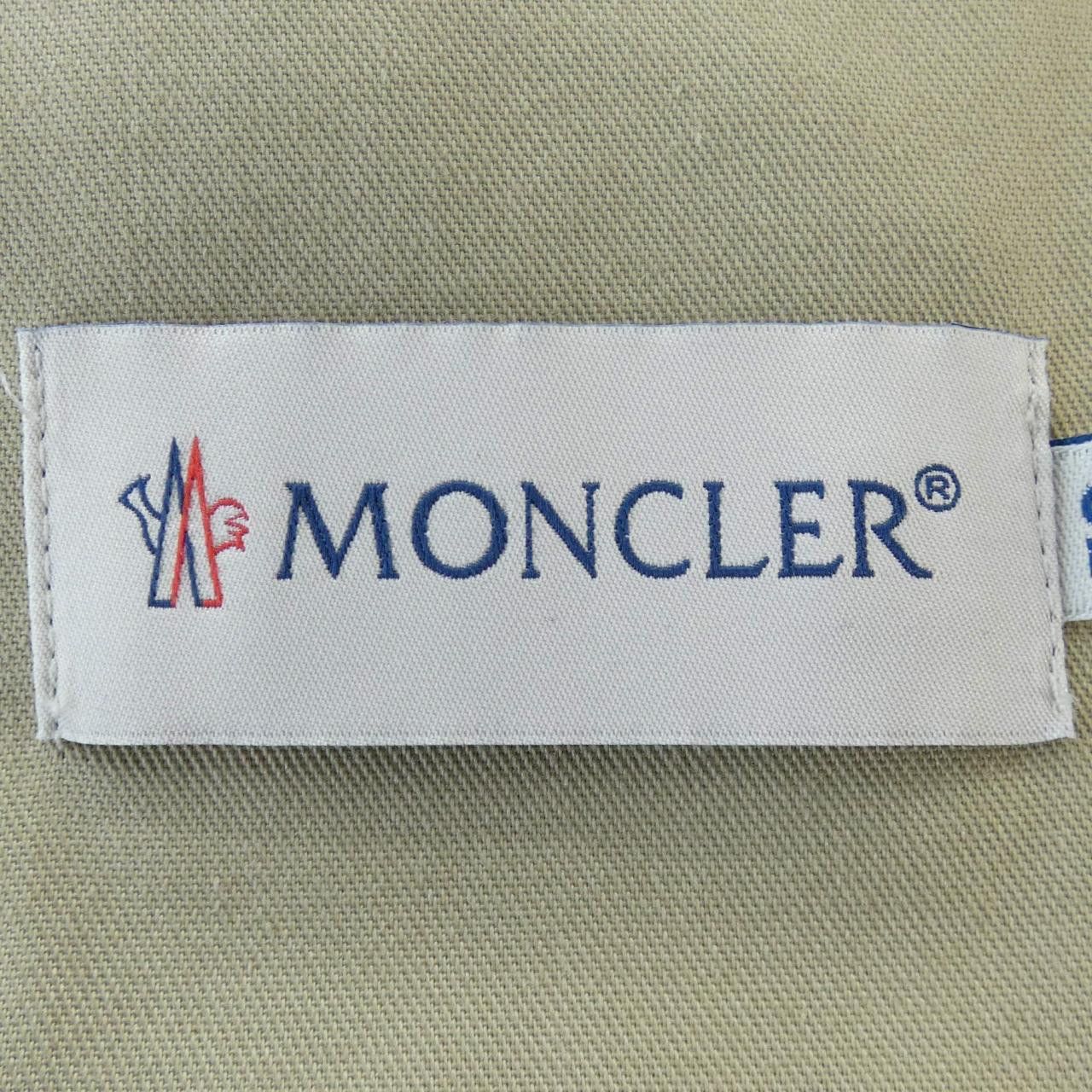 Moncler Moncler Moncler Pants Others Pants C20911130290 DUTY FREE for USA Size ONE SIZE - 4 Thumbnail