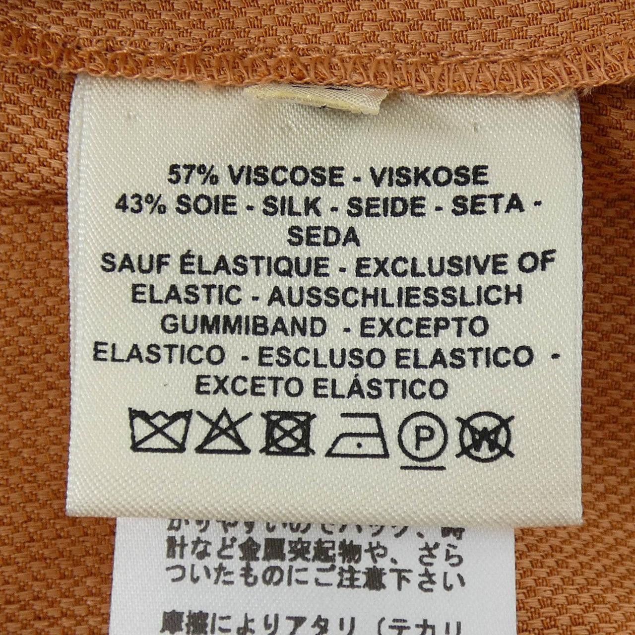 Hermes Hermes Hermes Wool Pants Textile Pants DUTY FREE for USA Size ONE SIZE - 3 Thumbnail