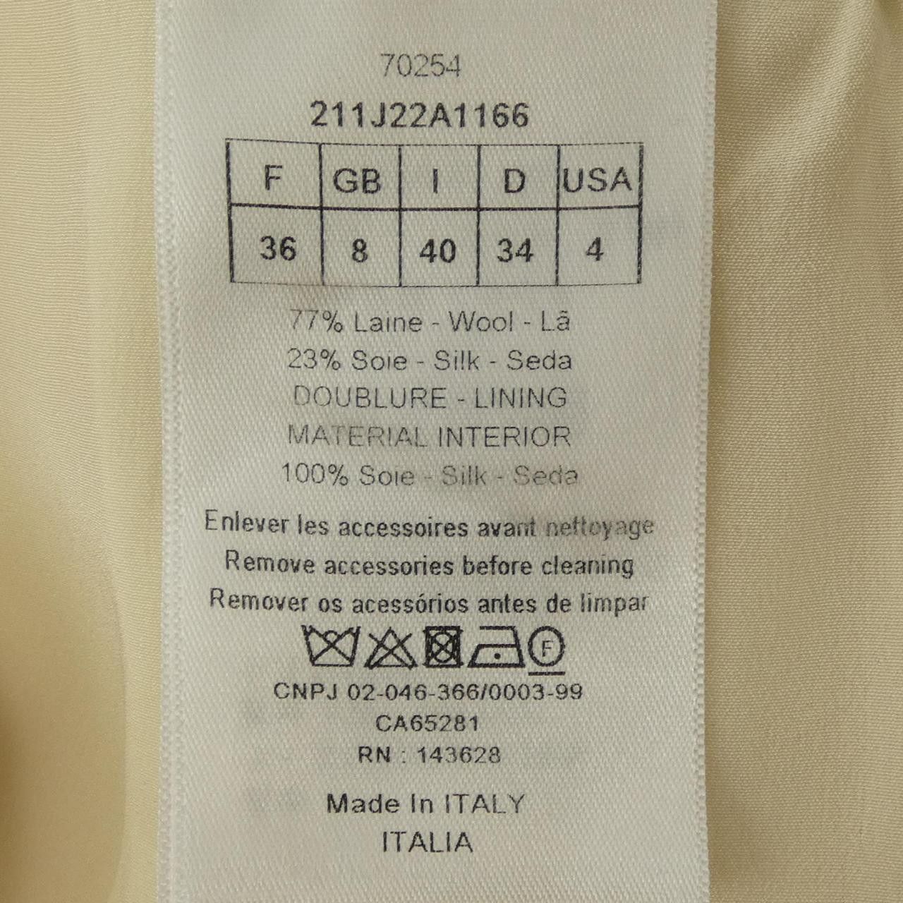 Dior Dior Christian Dior Skirt Others Skirts 211J22A1166 DUTY FREE for USA Size ONE SIZE - 3 Thumbnail