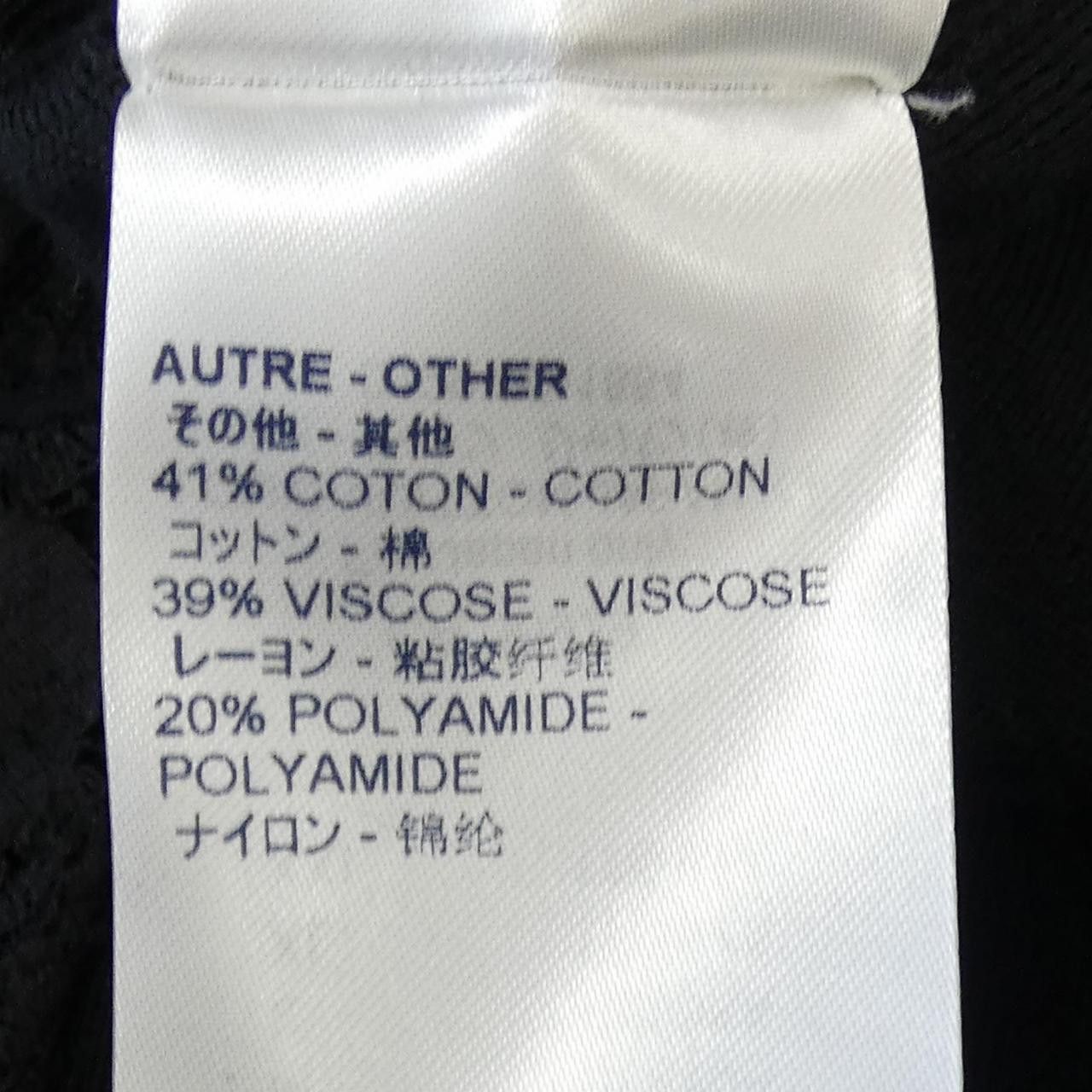 Louis Vuitton Louis Vuitton Louis Vuitton Dress Textile Dresses FEKD08FXB DUTY FREE for USA Size ONE SIZE - 4 Thumbnail