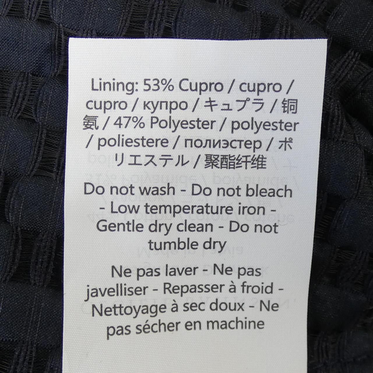 Other Other Cecilie Bahnsen TILDE Dress Textile Dresses EDI-EX1003 DUTY FREE for USA Size ONE SIZE - 4 Thumbnail
