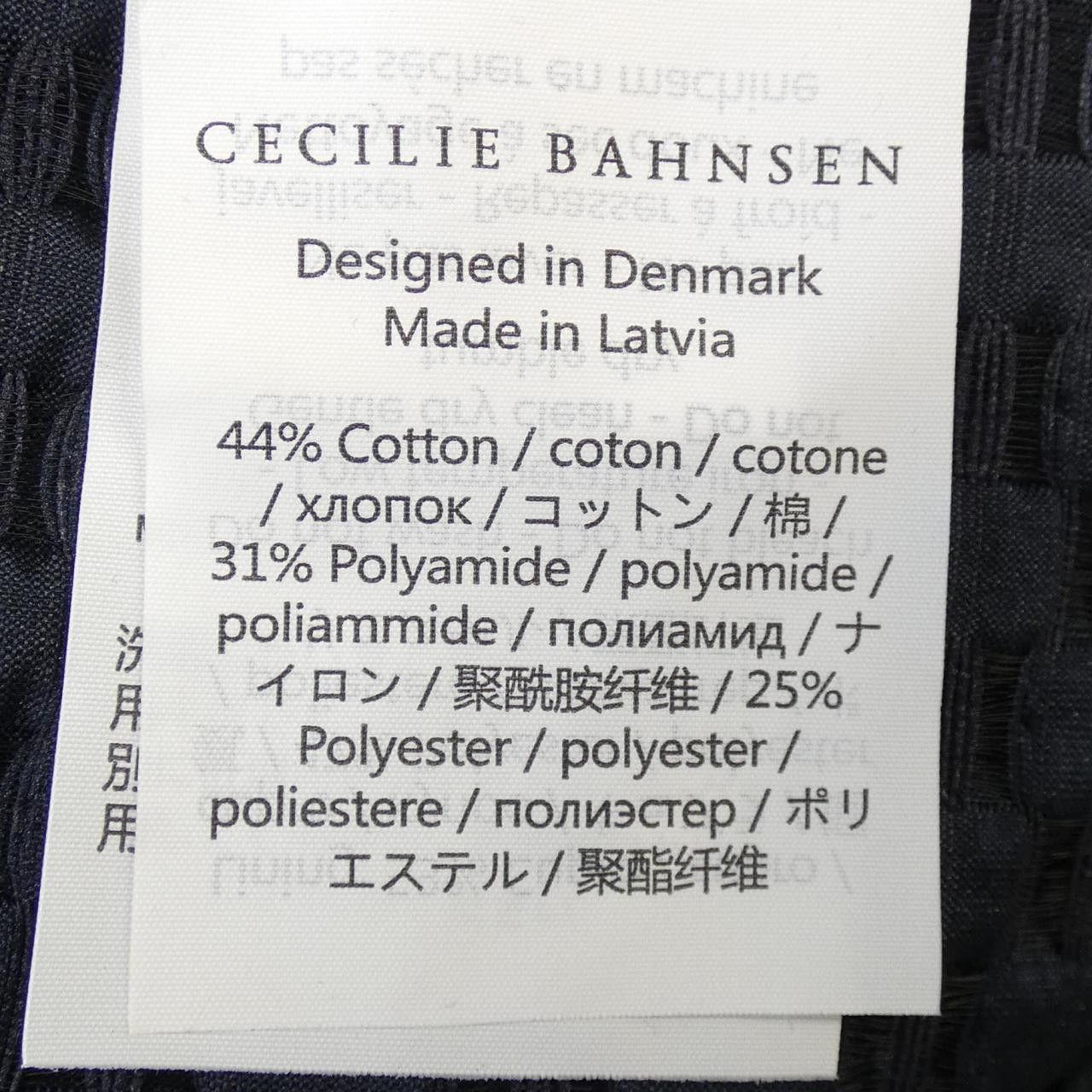 Other Other Cecilie Bahnsen TILDE Dress Textile Dresses EDI-EX1003 DUTY FREE for USA Size ONE SIZE - 3 Thumbnail
