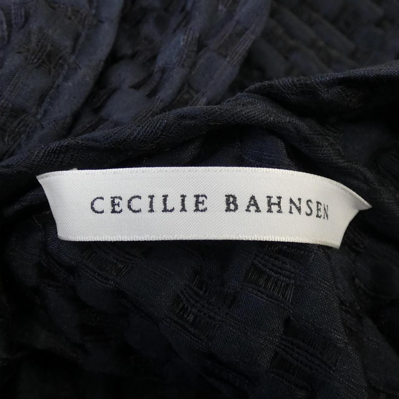 Other Other Cecilie Bahnsen TILDE Dress Textile Dresses EDI-EX1003 DUTY FREE for USA Size ONE SIZE - 5 Thumbnail