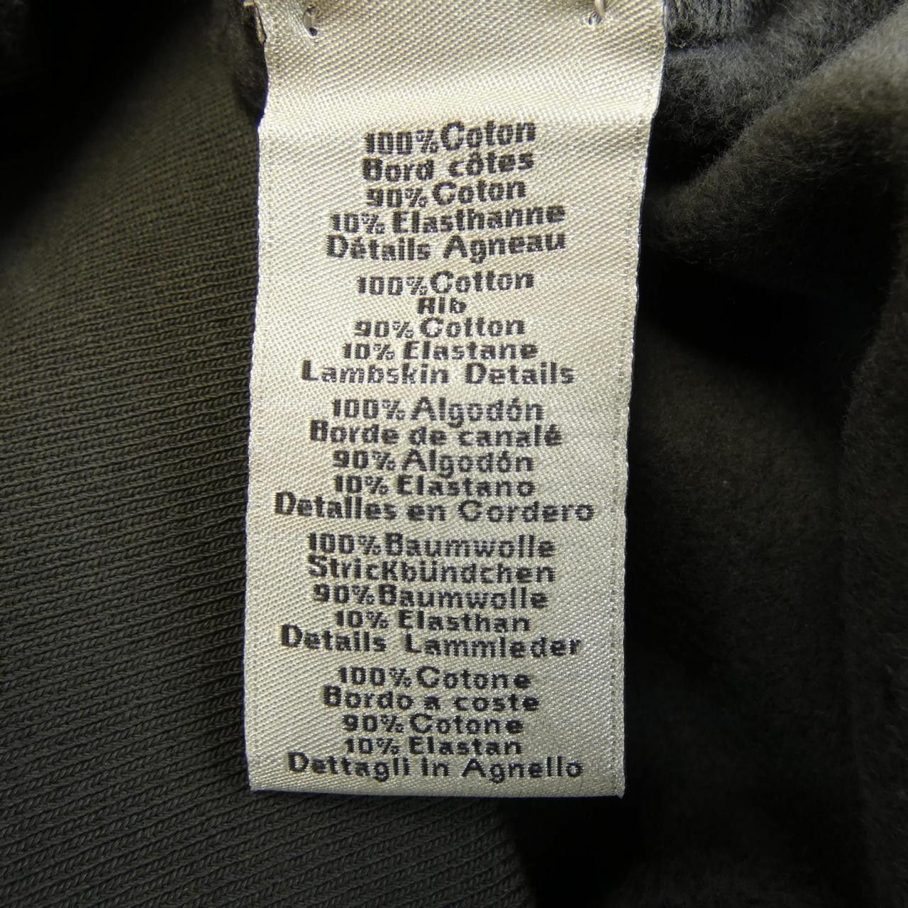 Hermes Hermes Hermes Sweatshirt Textile Sweatshirts & Hoodies DUTY FREE for USA Size ONE SIZE - 3 Thumbnail