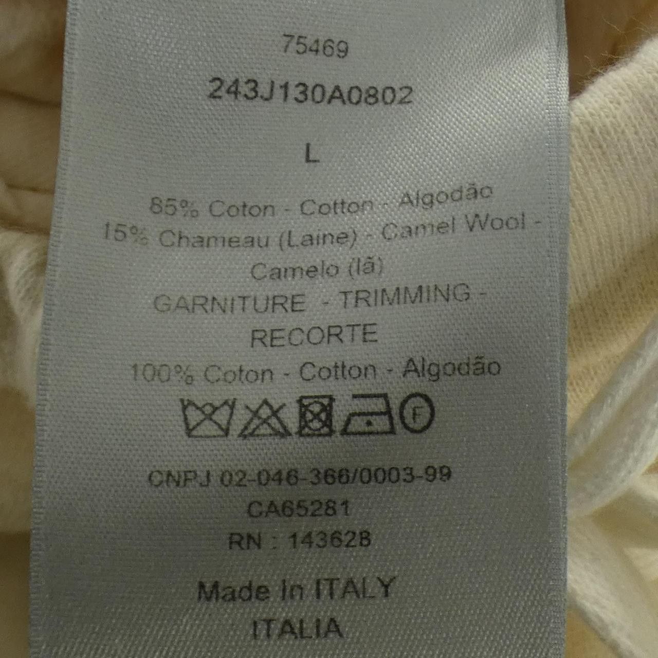 Dior Dior Dior Pants Textile Pants 243J130A0802 DUTY FREE for USA Size ONE SIZE - 3 Thumbnail