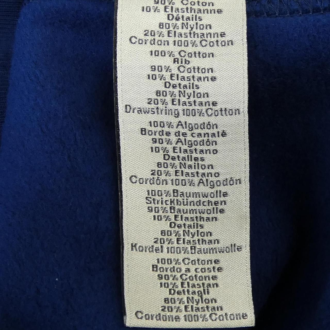 Hermes Hermes Hermes RUN H Cotton Hoodie Others Sweatshirts & Hoodies DUTY FREE for USA Size ONE SIZE - 3 Thumbnail