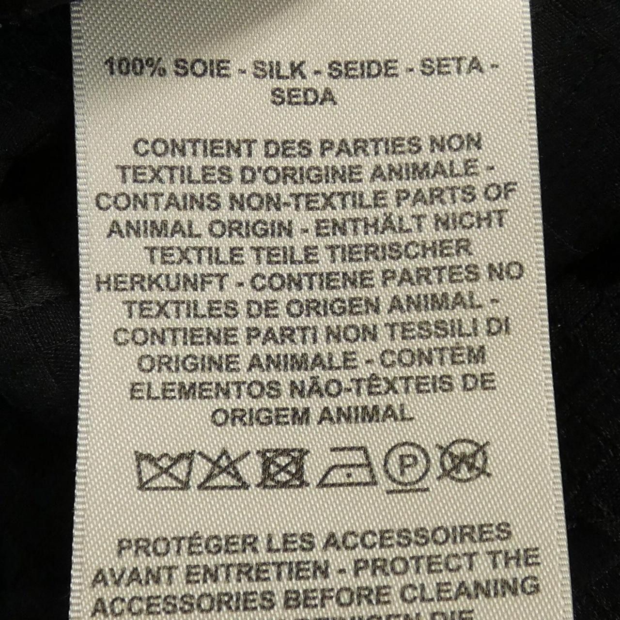 Hermes Hermes Hermes MOSAIQUE Silk Shirt Textile Tops DUTY FREE for USA Size ONE SIZE - 3 Thumbnail