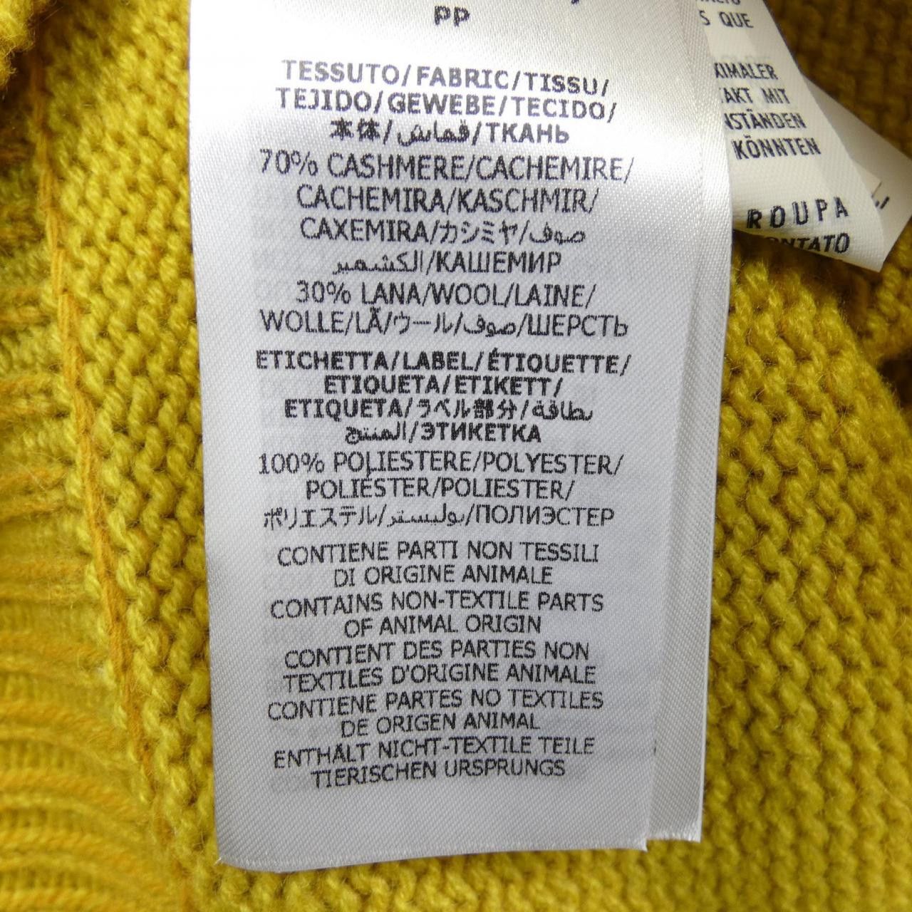 Gucci Gucci Gucci Cashmere Knit Textile Tops 717530XKCN2 DUTY FREE for USA Size ONE SIZE - 3 Thumbnail