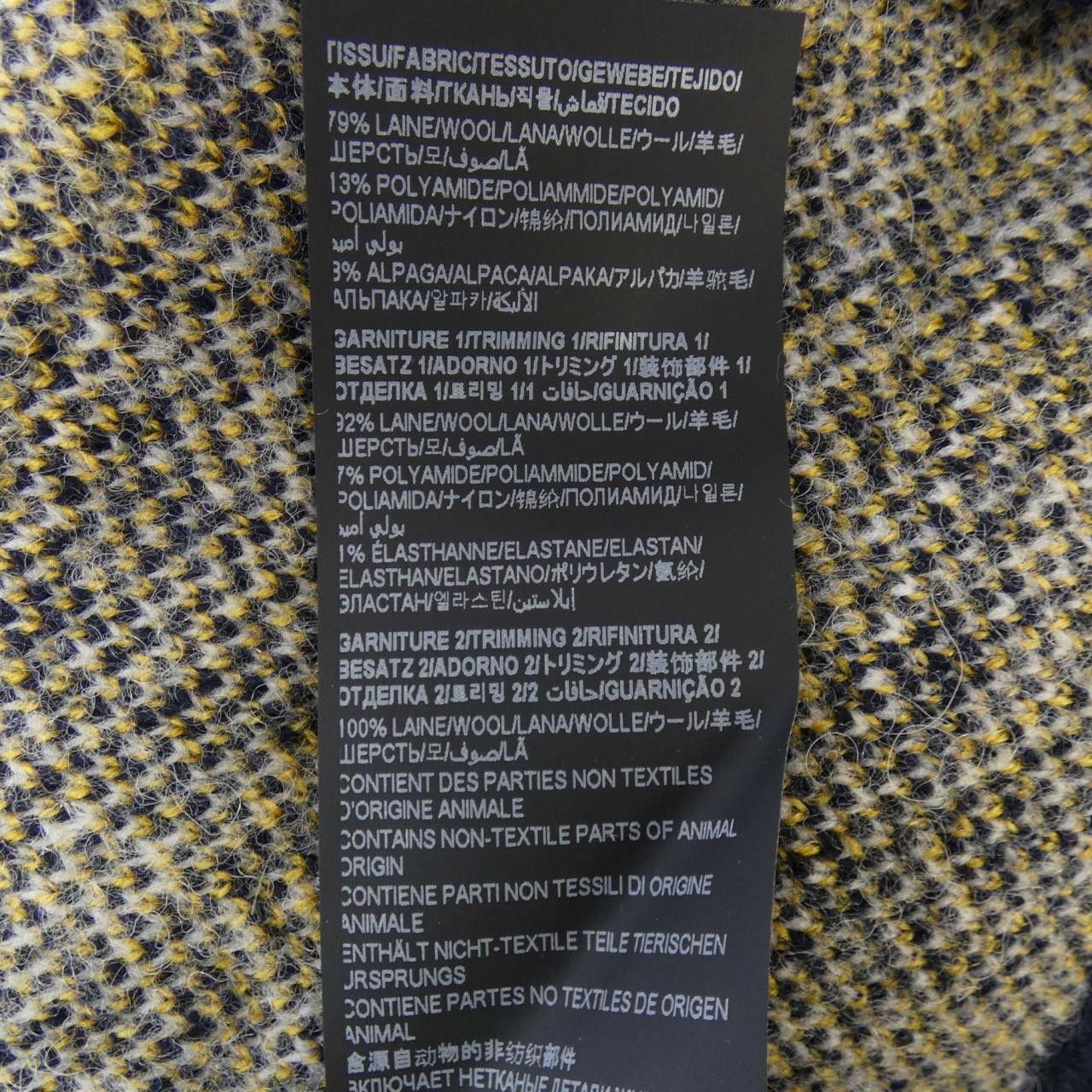 Yves Saint Laurent Yves Saint Laurent Saint Laurent Wool Cardigan Textile Tops 670067Y75GB DUTY FREE for USA Size ONE SIZE - 3 Thumbnail