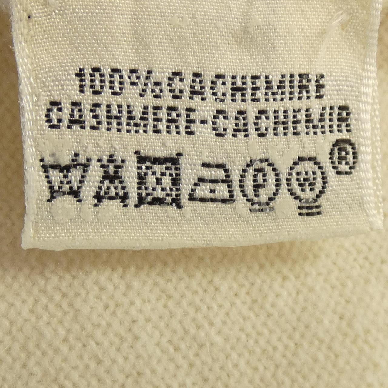 Hermes Hermes Hermes Cashmere Knit Top Textile Tops DUTY FREE for USA Size ONE SIZE - 3 Thumbnail