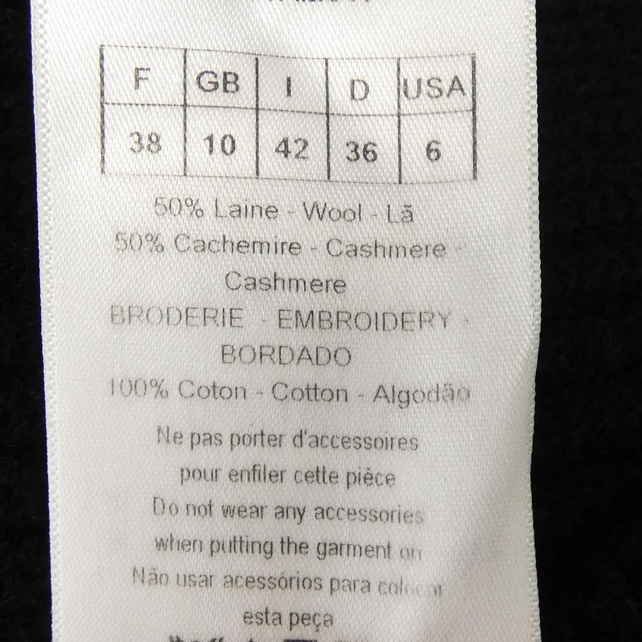 Dior Dior Christian Dior Cashmere Blend Knitwear Textile Tops 954S91AM017 DUTY FREE for USA Size ONE SIZE - 3 Thumbnail