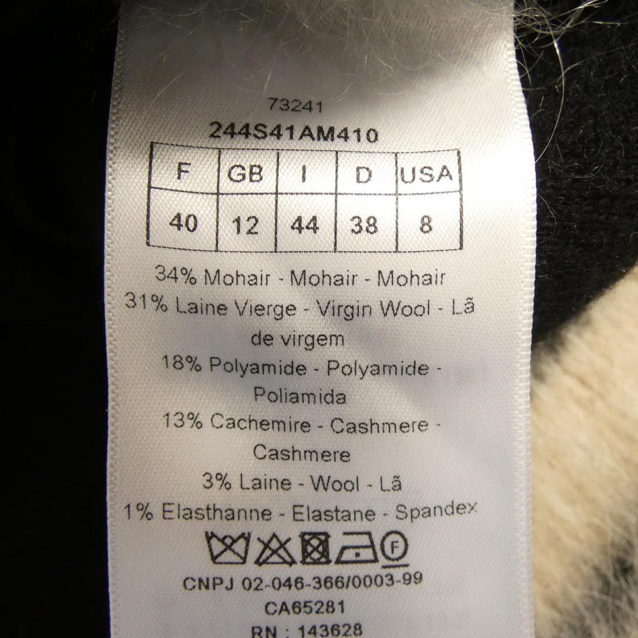 Dior Dior Christian Dior L'UNION FAIT FORCE Cashmere Blend Knitwear Textile Tops 244S41AM410 DUTY FREE for USA Size ONE SIZE - 3 Thumbnail