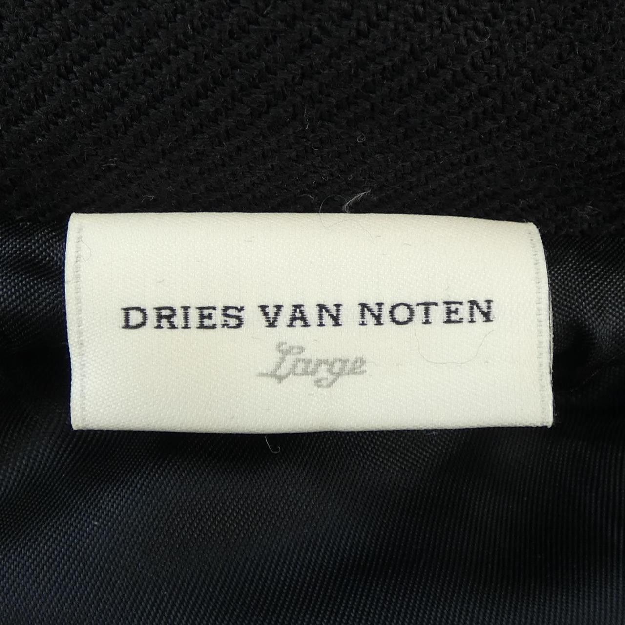 Dries Van Noten Dries Van Noten Dries Van Noten Down Vest Others Outerwear DUTY FREE for USA Size ONE SIZE - 4 Thumbnail