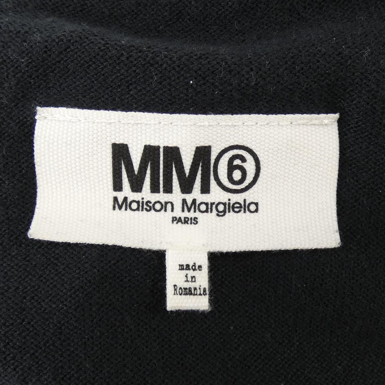 Maison Margiela MM6 Maison Margiela MM6 Maison Margiela Cashmere Blend Knitwear Textile Tops S52HA0157 DUTY FREE for USA Size ONE SIZE - 4 Thumbnail