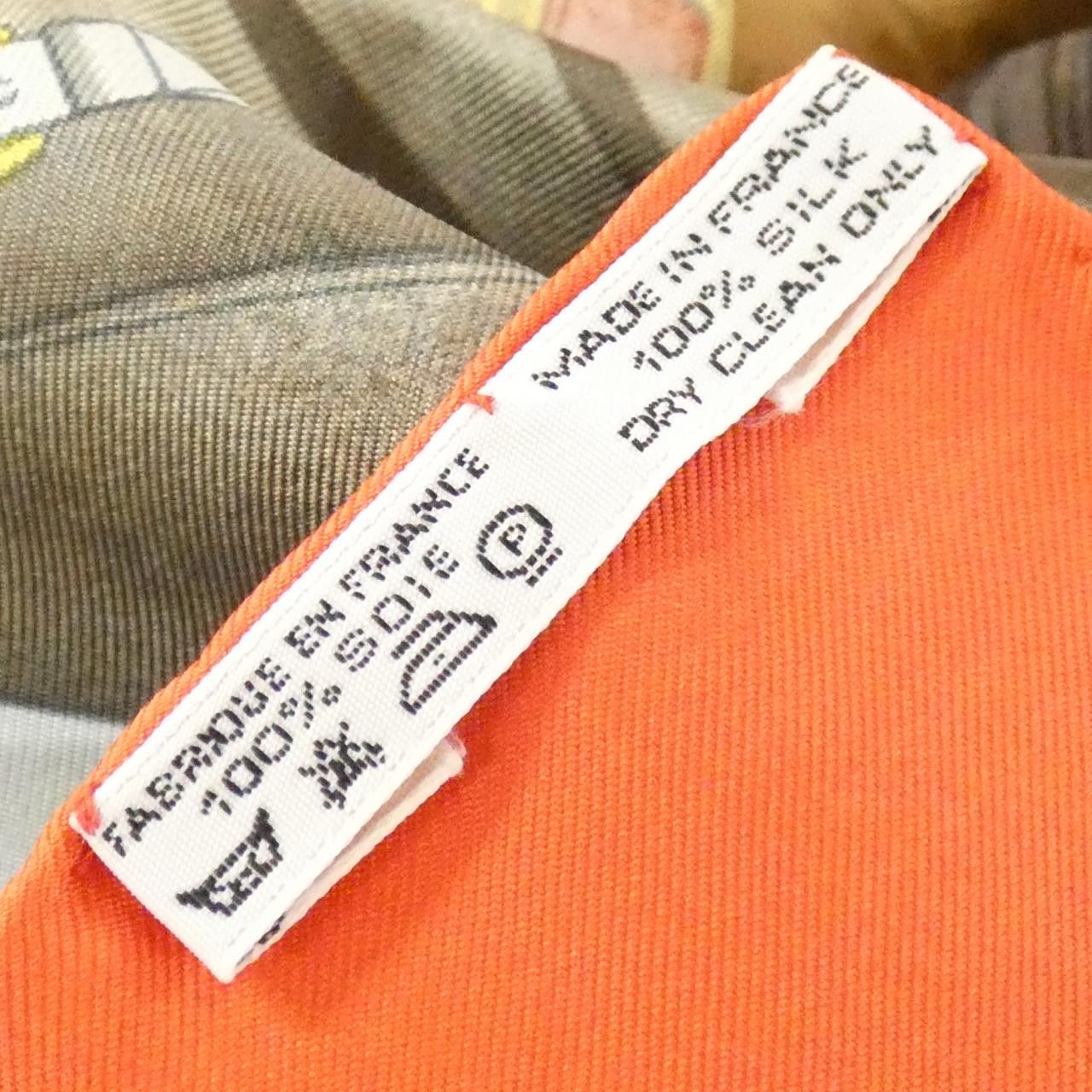 Hermes Hermes Hermes ATTELAGE EN ARBALETE Silk Scarf Textile Scarf DUTY FREE for USA Size ONE SIZE - 8 Thumbnail
