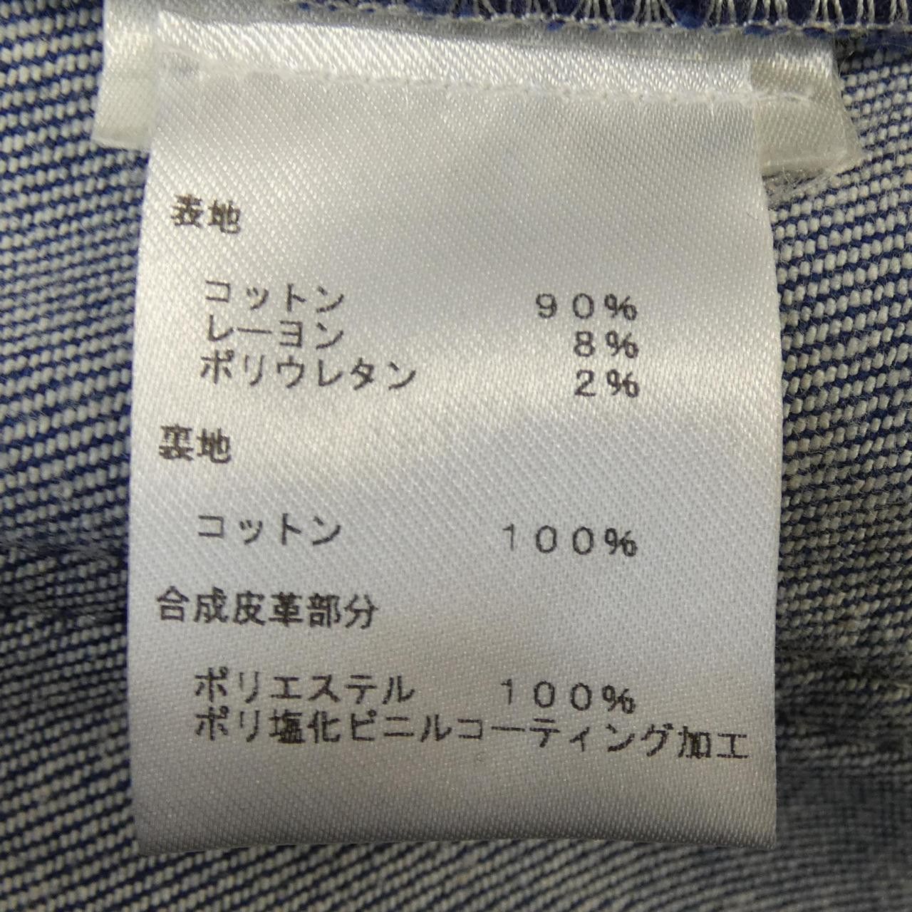 Louis Vuitton Louis Vuitton Louis Vuitton Skirt Textile Skirts FHSK040UW DUTY FREE for USA Size ONE SIZE - 3 Thumbnail