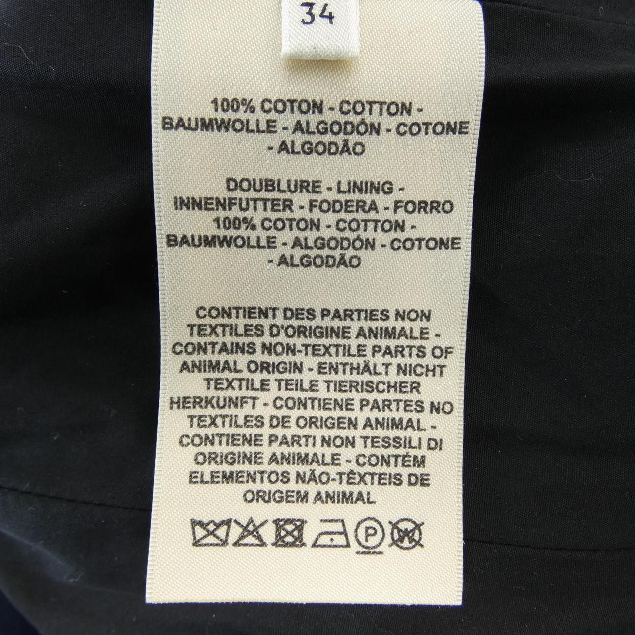 Hermes Hermes Hermes NAVY JACKET34 Jacket Textile Outerwear DUTY FREE for USA Size ONE SIZE - 3 Thumbnail