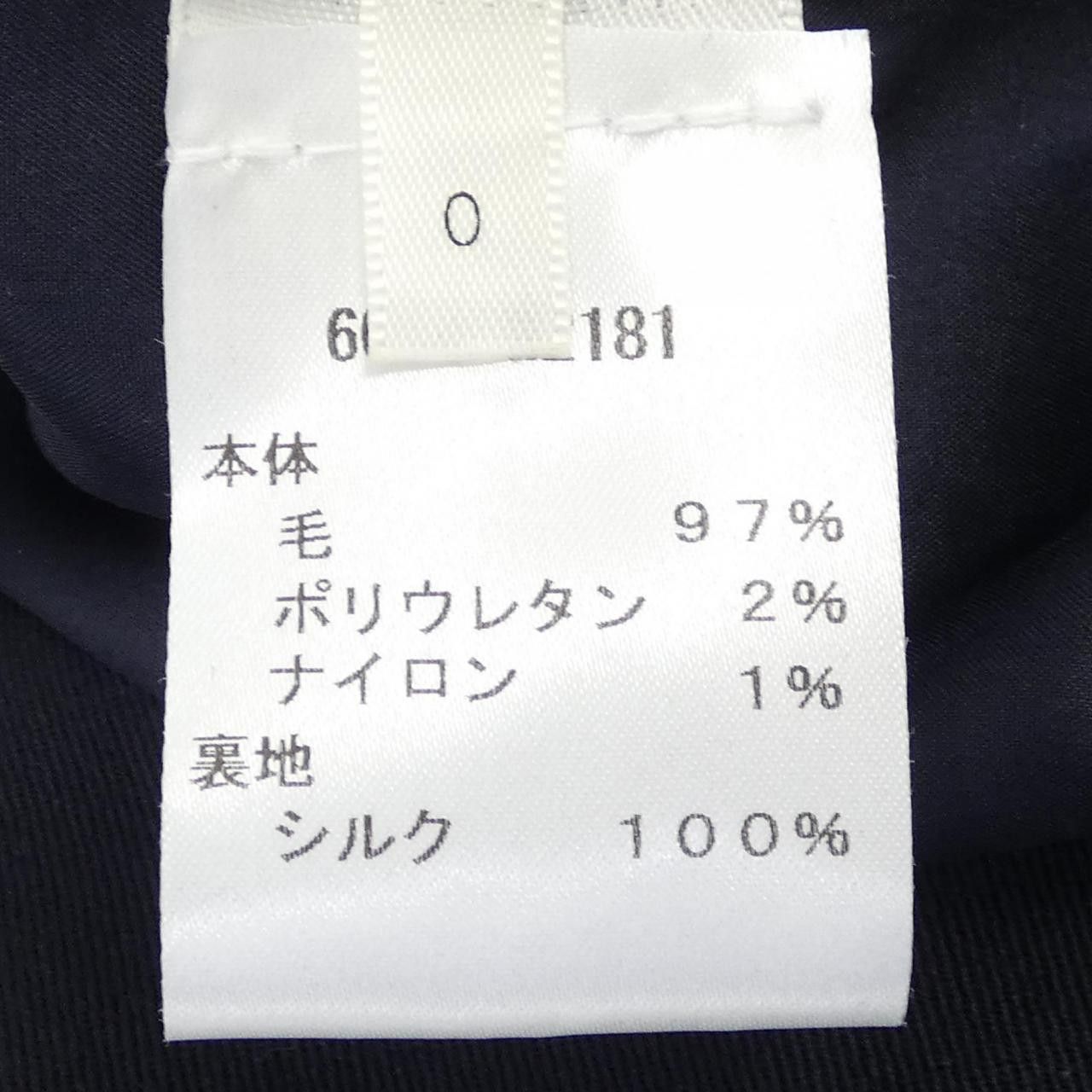 Other Other The Row Jacket Textile Outerwear 6014-W2181 DUTY FREE for USA Size ONE SIZE - 3 Thumbnail
