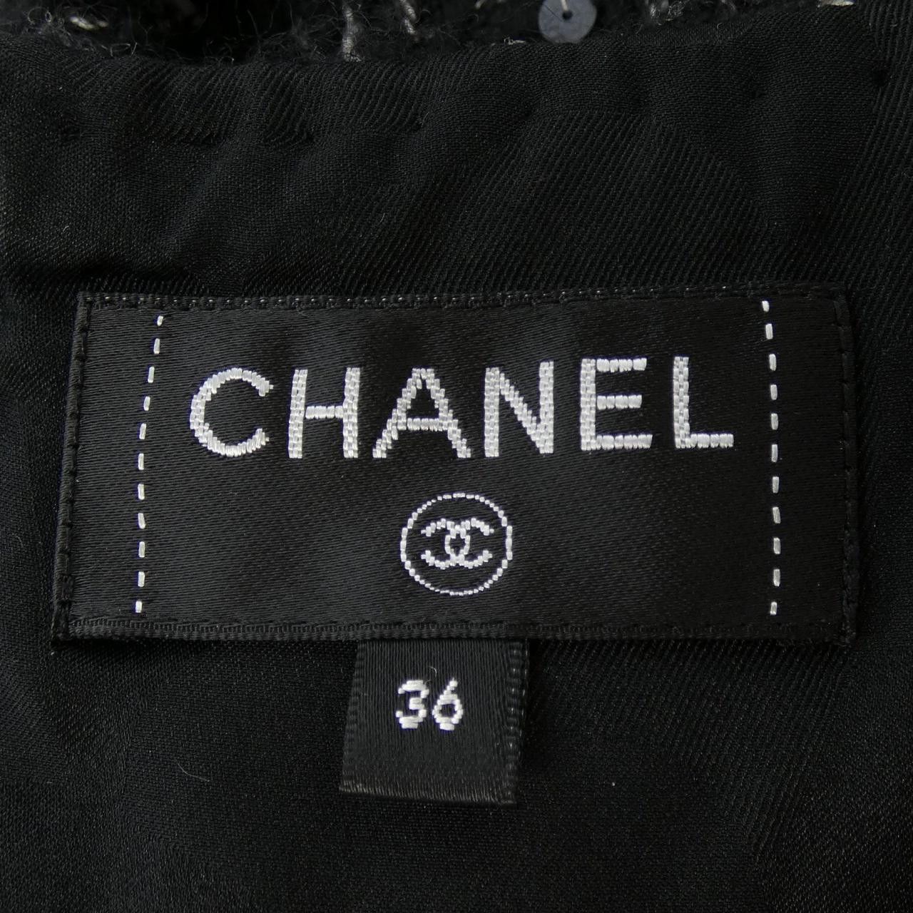 Chanel Chanel Chanel Skirt Skirt Textile Skirts P65335V45411 20K DUTY FREE for USA Size ONE SIZE - 5 Thumbnail