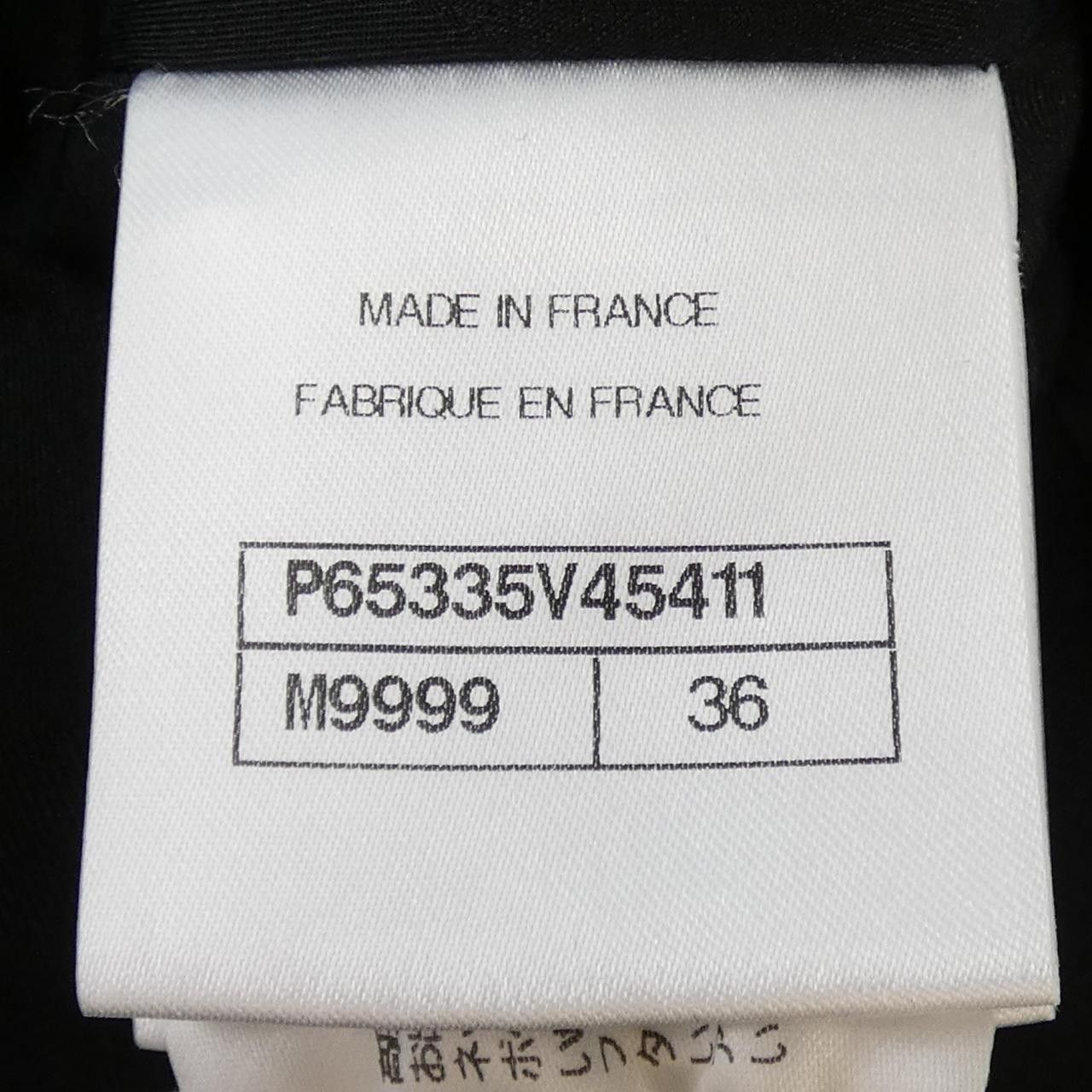 Chanel Chanel Chanel Skirt Skirt Textile Skirts P65335V45411 20K DUTY FREE for USA Size ONE SIZE - 4 Thumbnail
