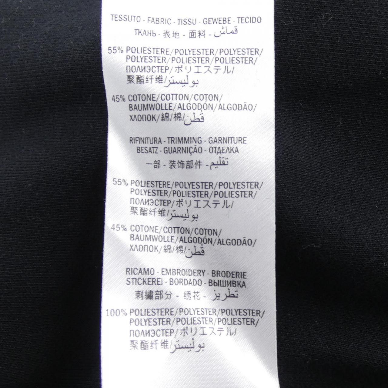 Gucci Gucci Gucci Technical Jersey Pants Textile Pants 595794-XJBT6 DUTY FREE for USA Size ONE SIZE - 3 Thumbnail