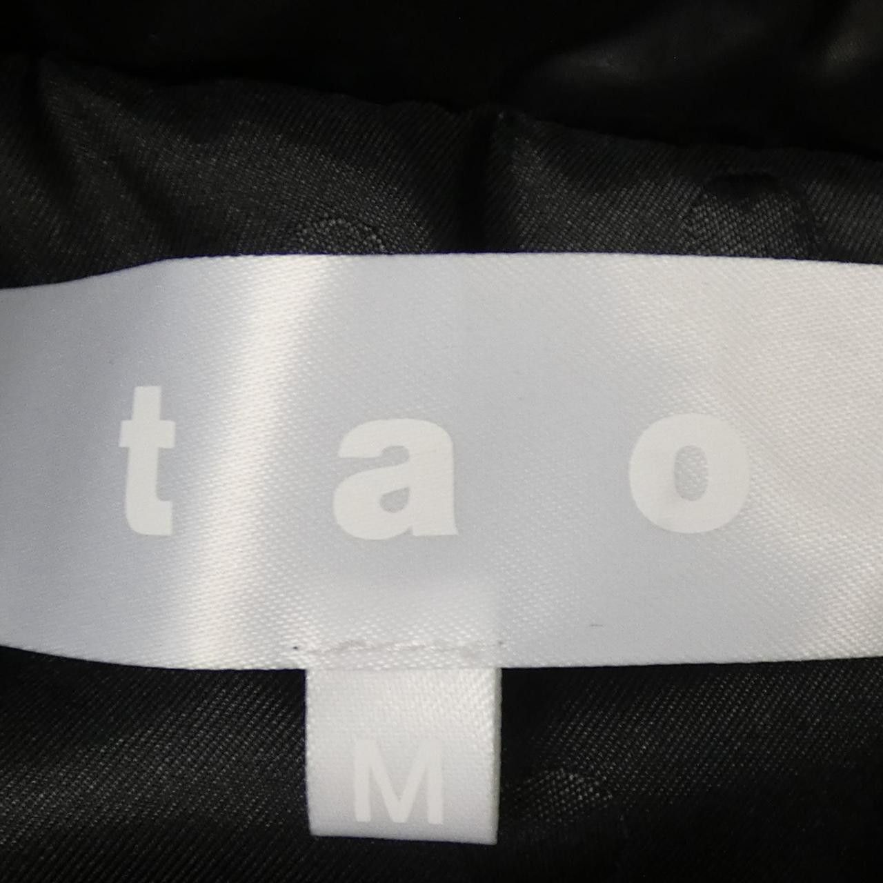 Comme des Garcons Comme des Garçons tao COMME des GARCONS Down Jacket Textile Outerwear TN-J005 DUTY FREE for USA Size ONE SIZE - 4 Thumbnail