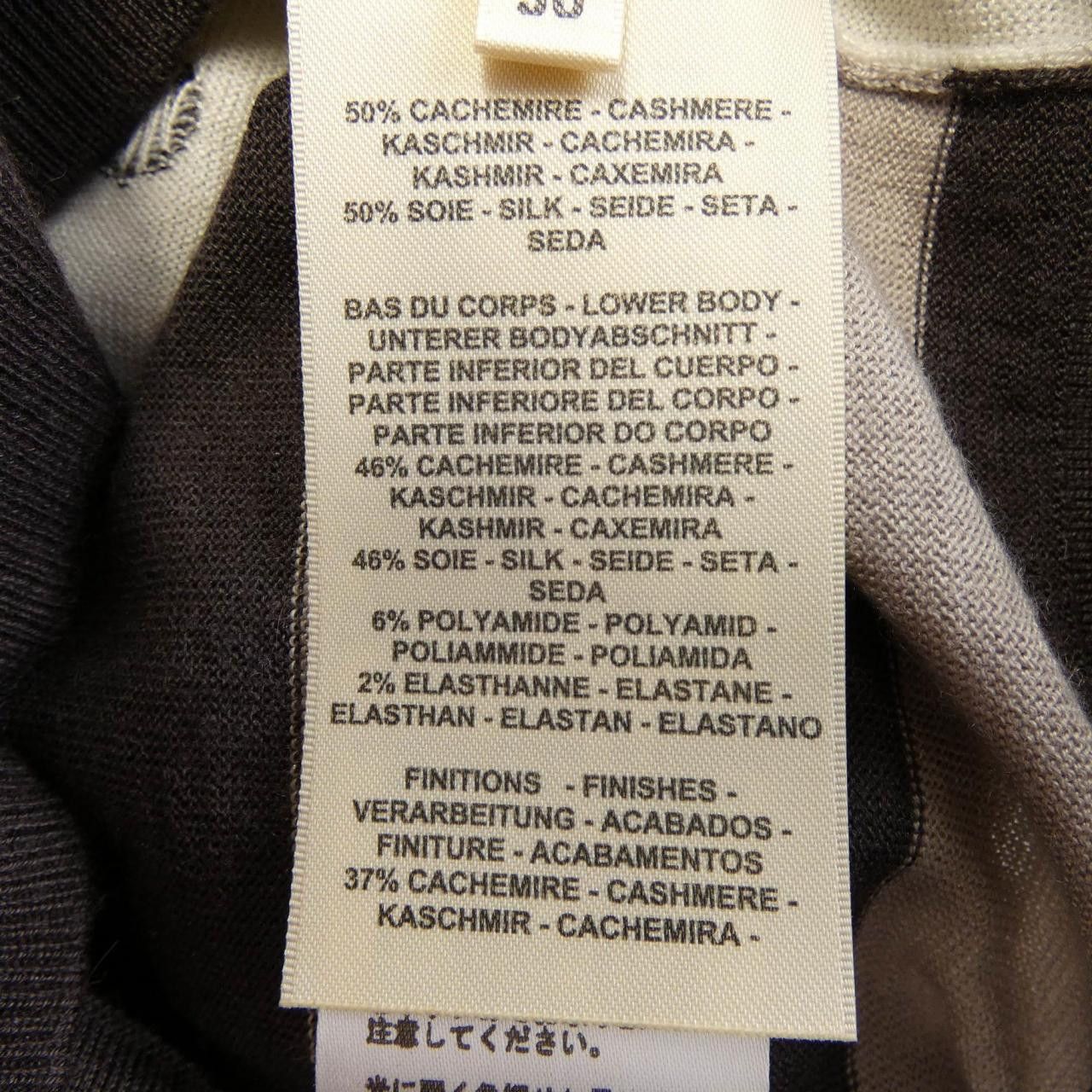 Hermes Hermes Hermes Silk Cashmere Knit Textile Tops DUTY FREE for USA Size ONE SIZE - 3 Thumbnail